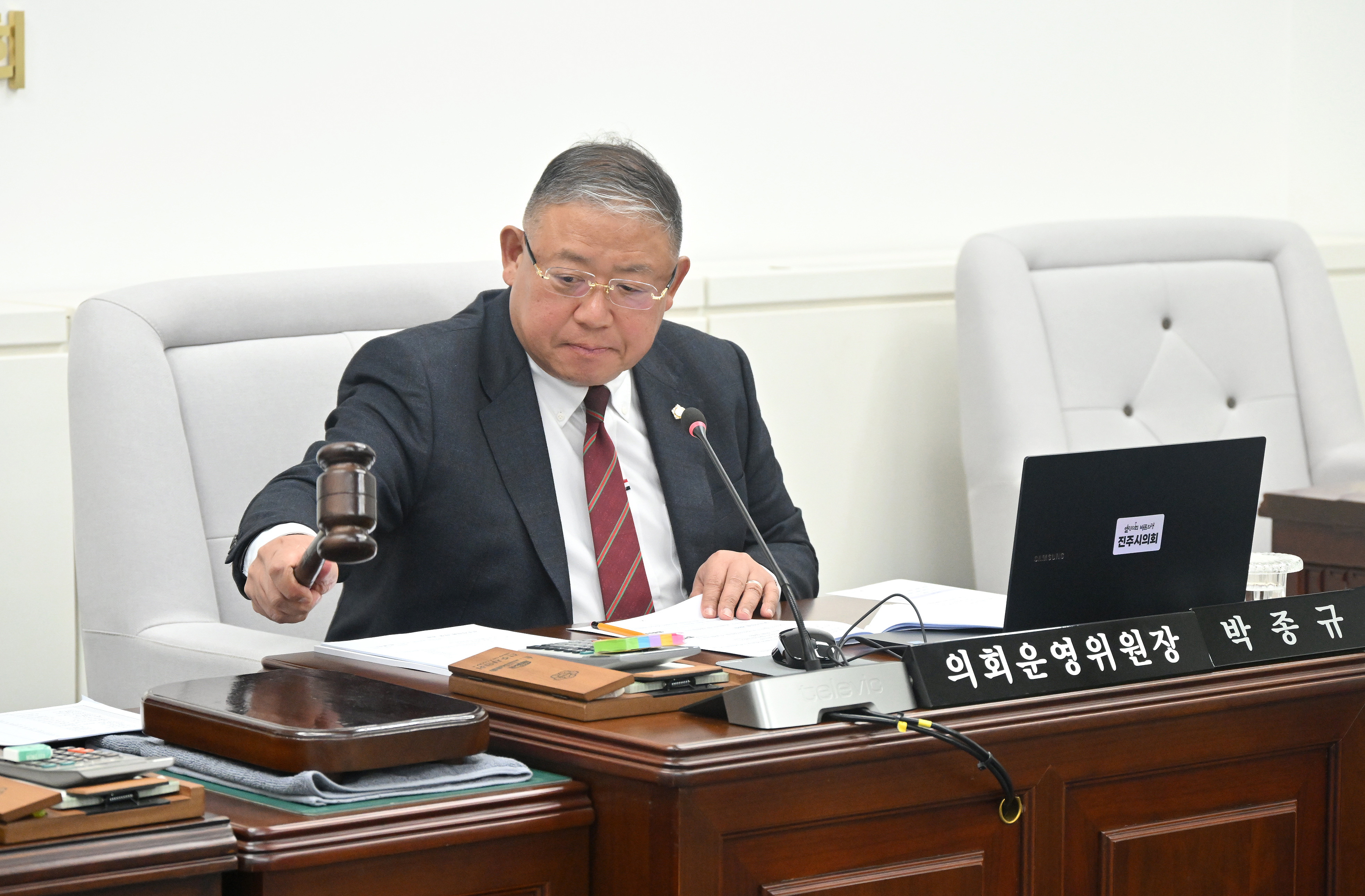 '의회운영위원회 회의' 게시글의 사진(3) 'DSC_6469.JPG'