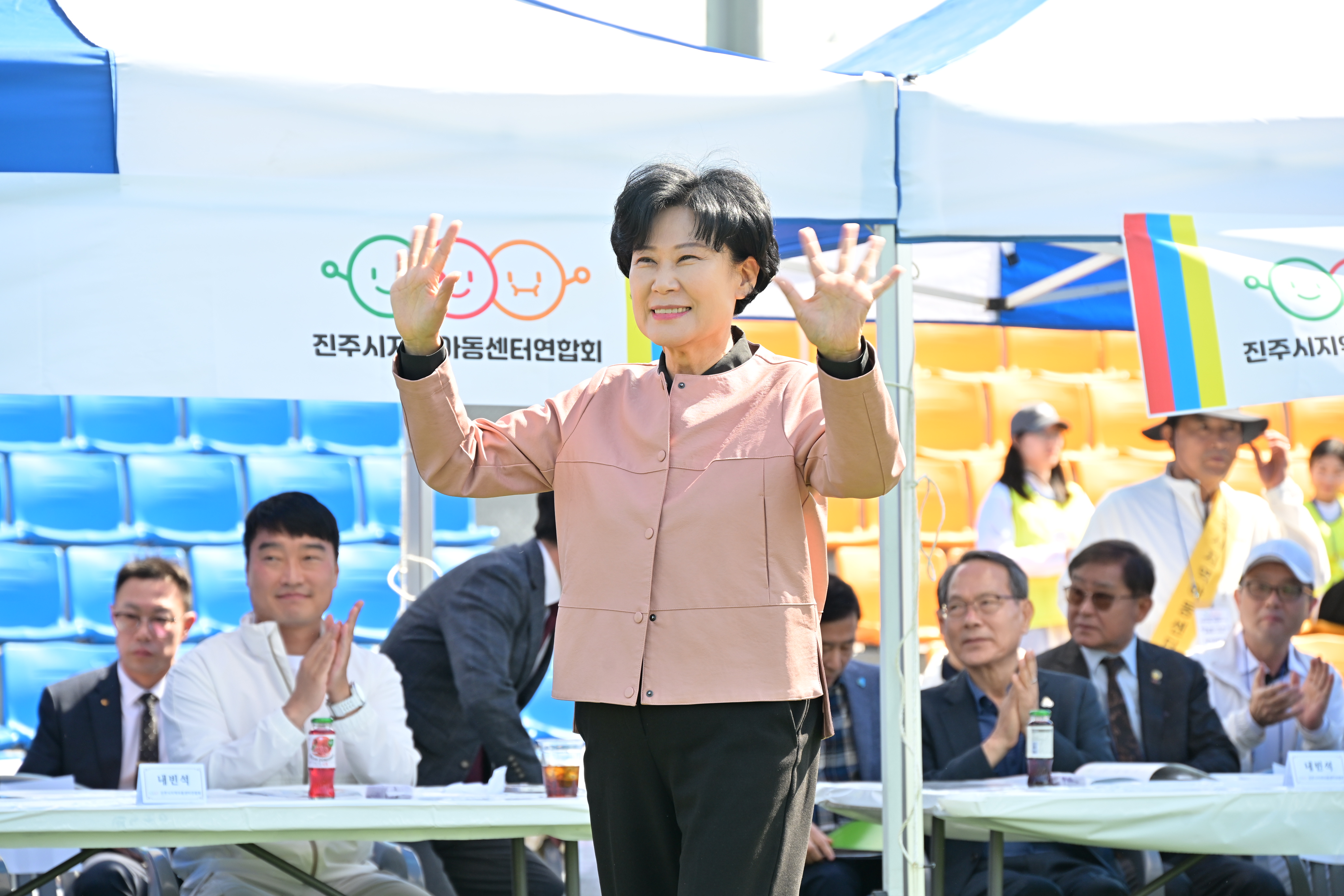'진주시 지역아동센터연합회 어린이날 기념행사' 게시글의 사진(8) 'DSC_8827.JPG'