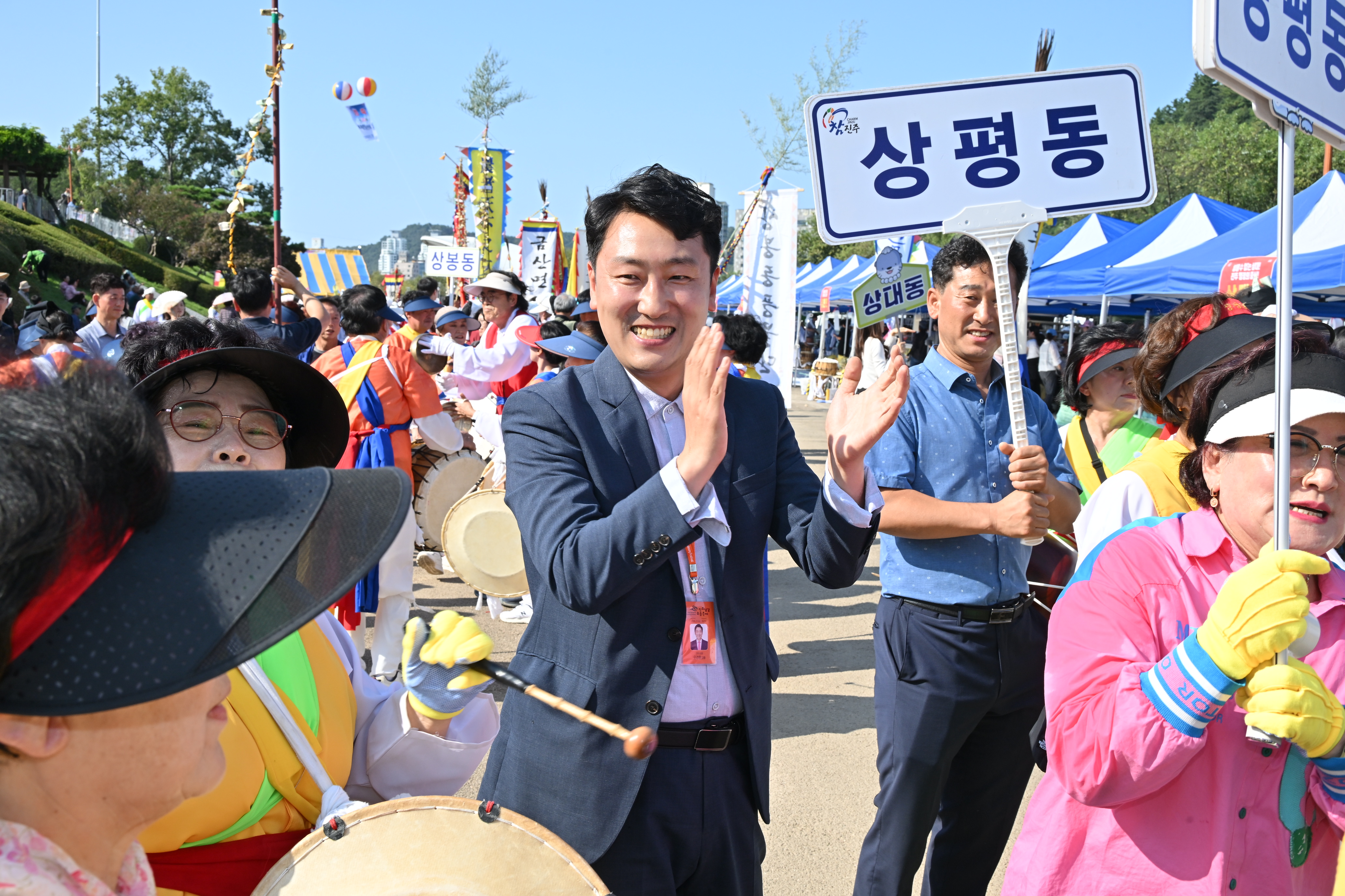 '제30회 진주시민의 날 행사' 게시글의 사진(12) 'DSC_7370.JPG'