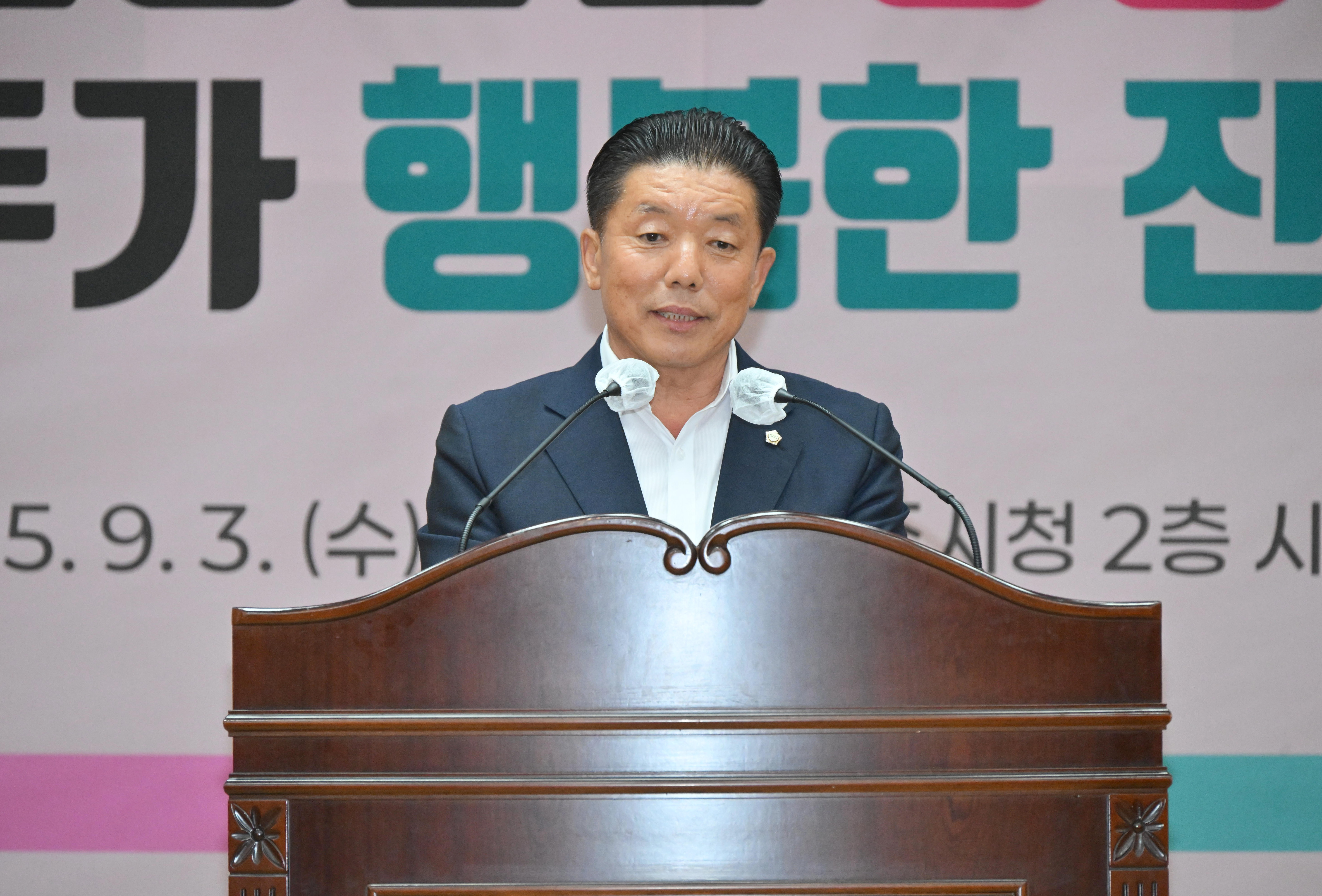 '2025 양성평등주간 기념행사' 게시글의 사진(9) 'DSC_2327.JPG'