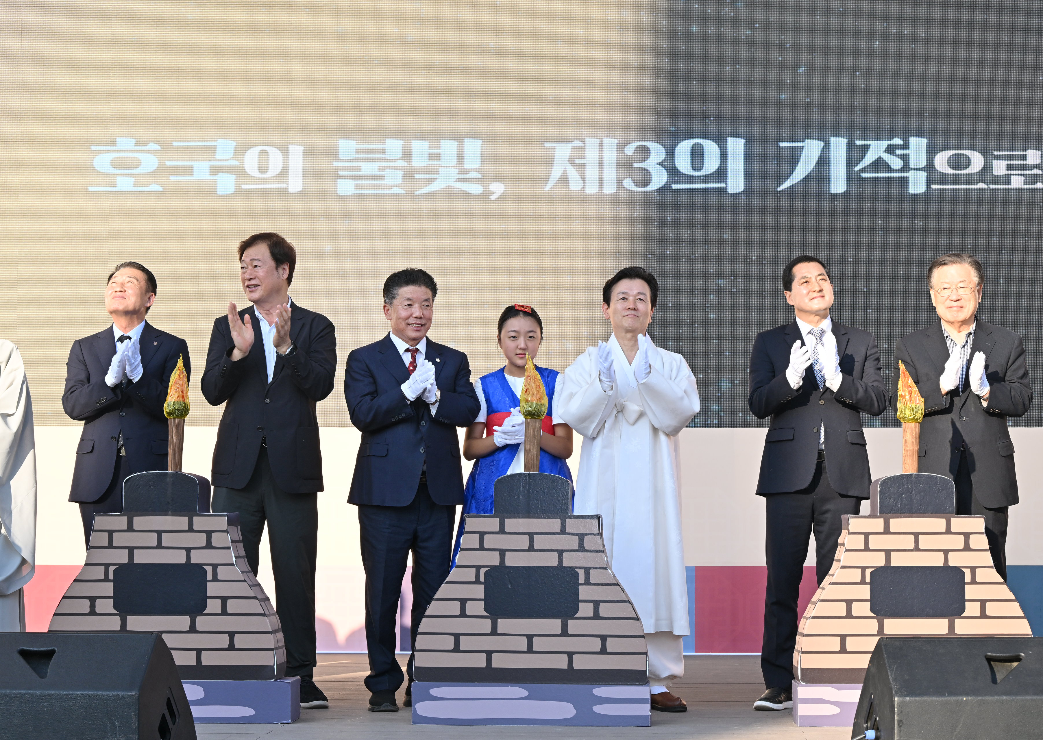 '제30회 진주시민의 날 행사' 게시글의 사진(3) 'DSC_0796.JPG'