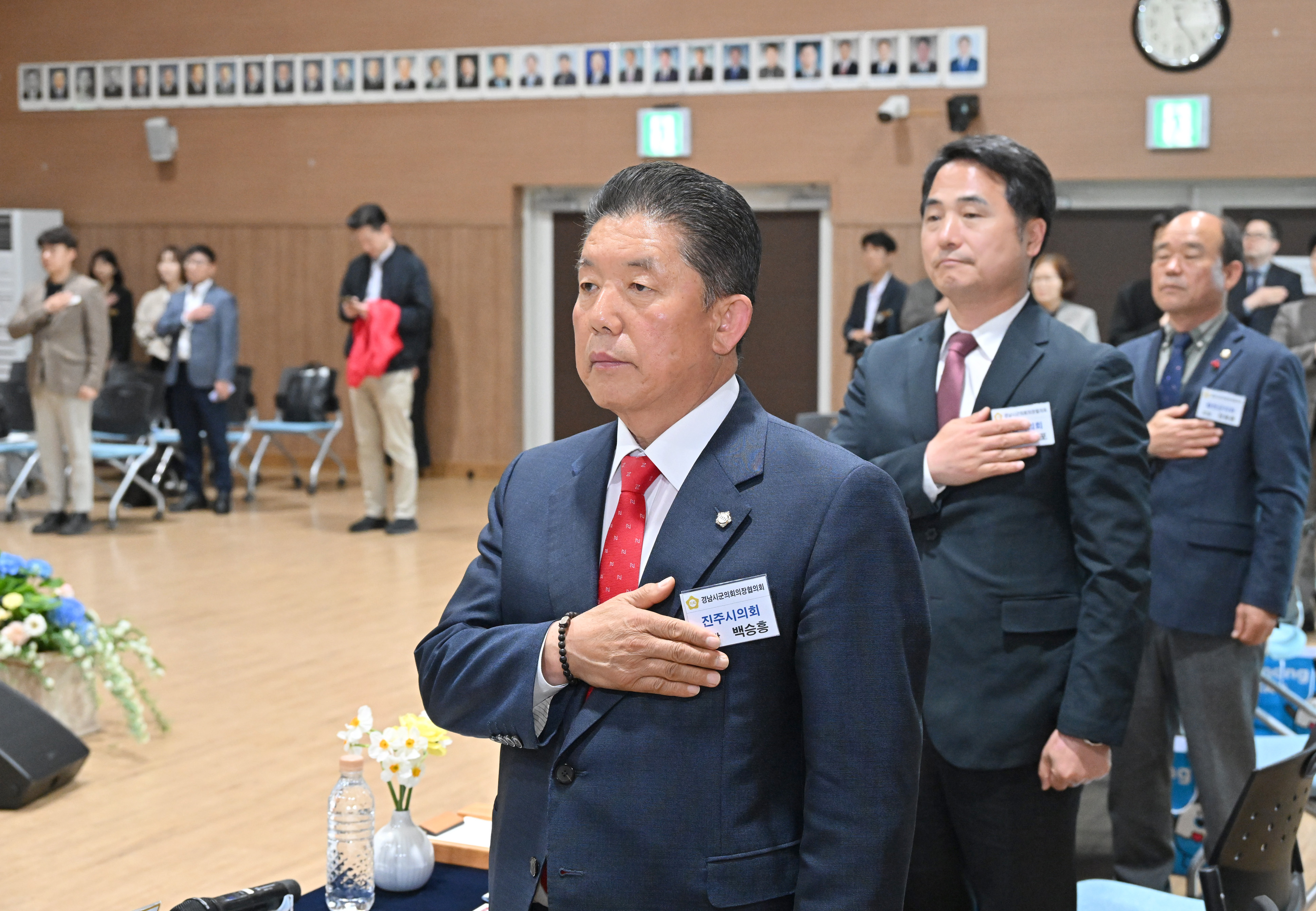 '제264회 경남시군의회의장협의회 정례회' 게시글의 사진(3) 'DSC_3808.JPG'