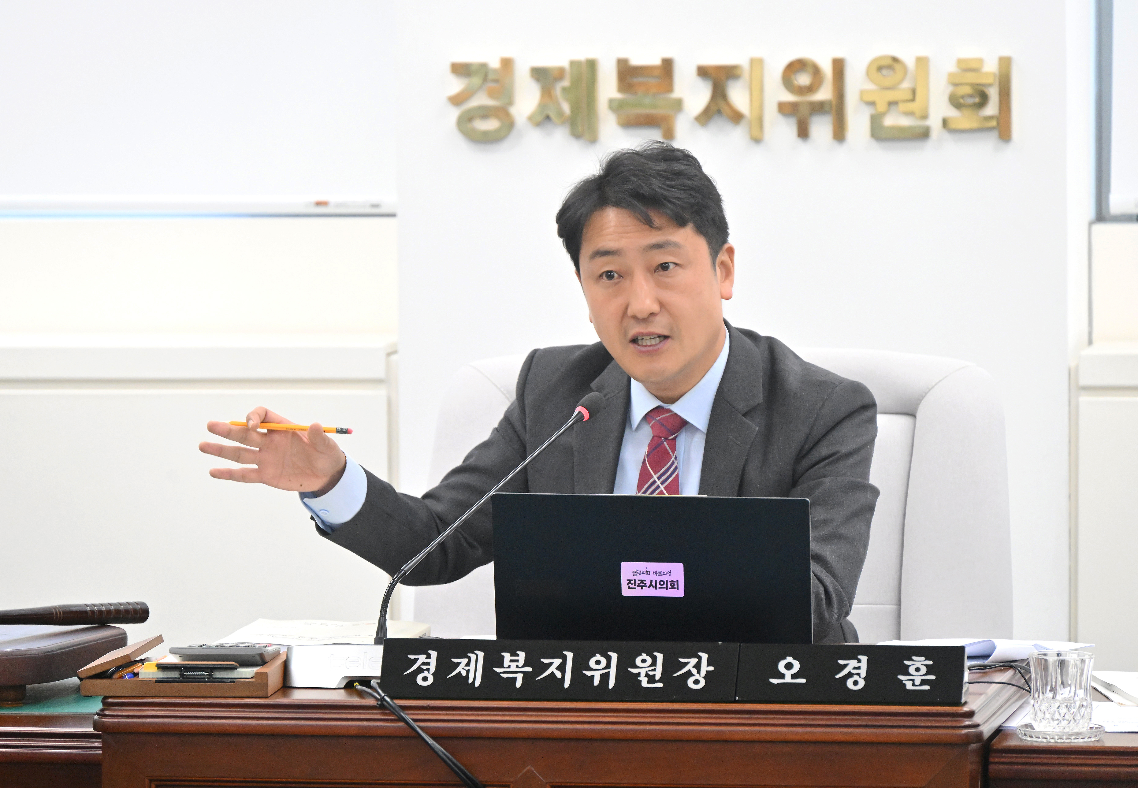 '상임위원회 활동(경제복지위원회)' 게시글의 사진(2) 'DSC_1432.JPG'