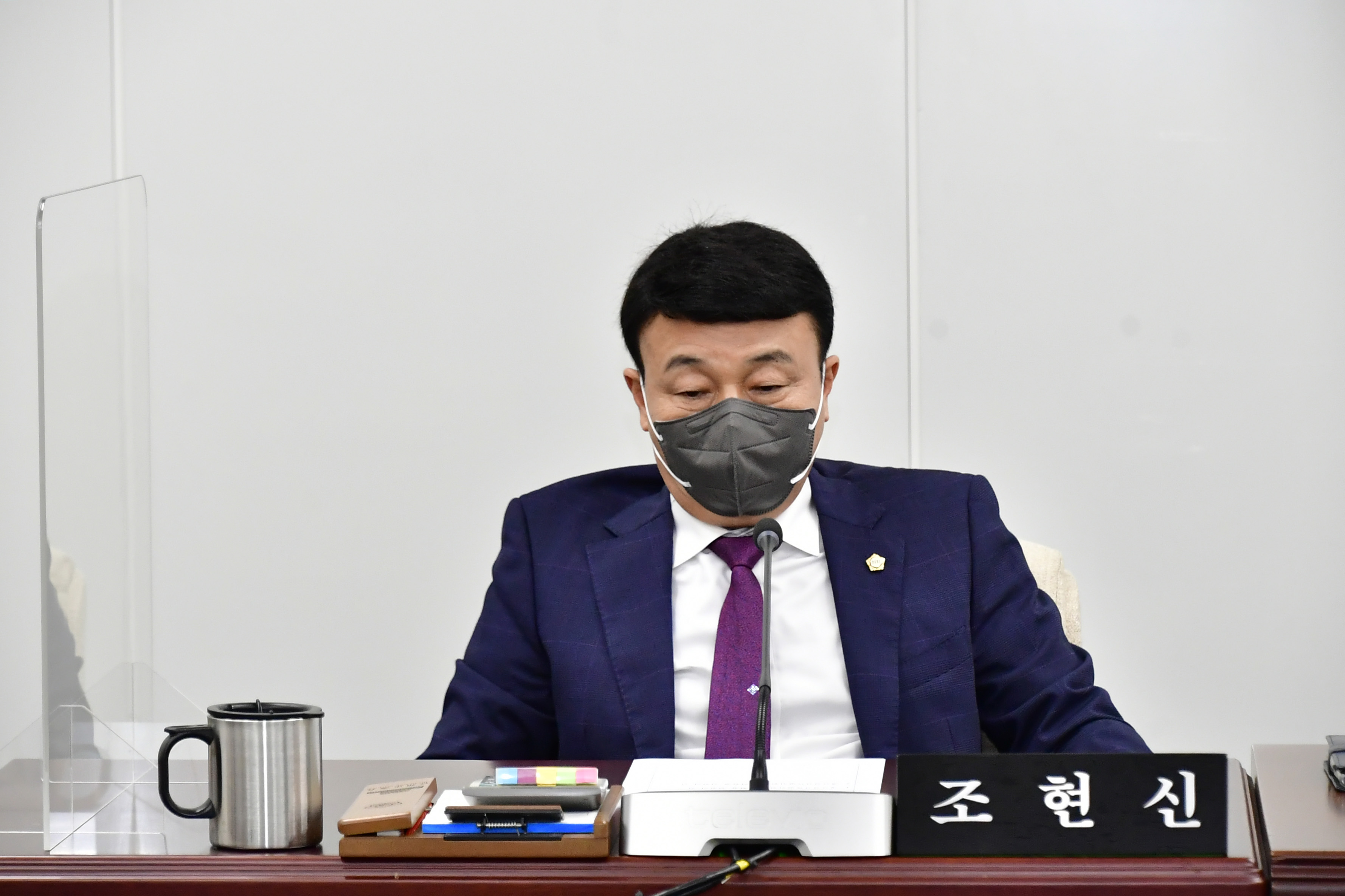 '예산결산특별회의 위원장 선임 및 회의' 게시글의 사진(8) '_COU9409.JPG'