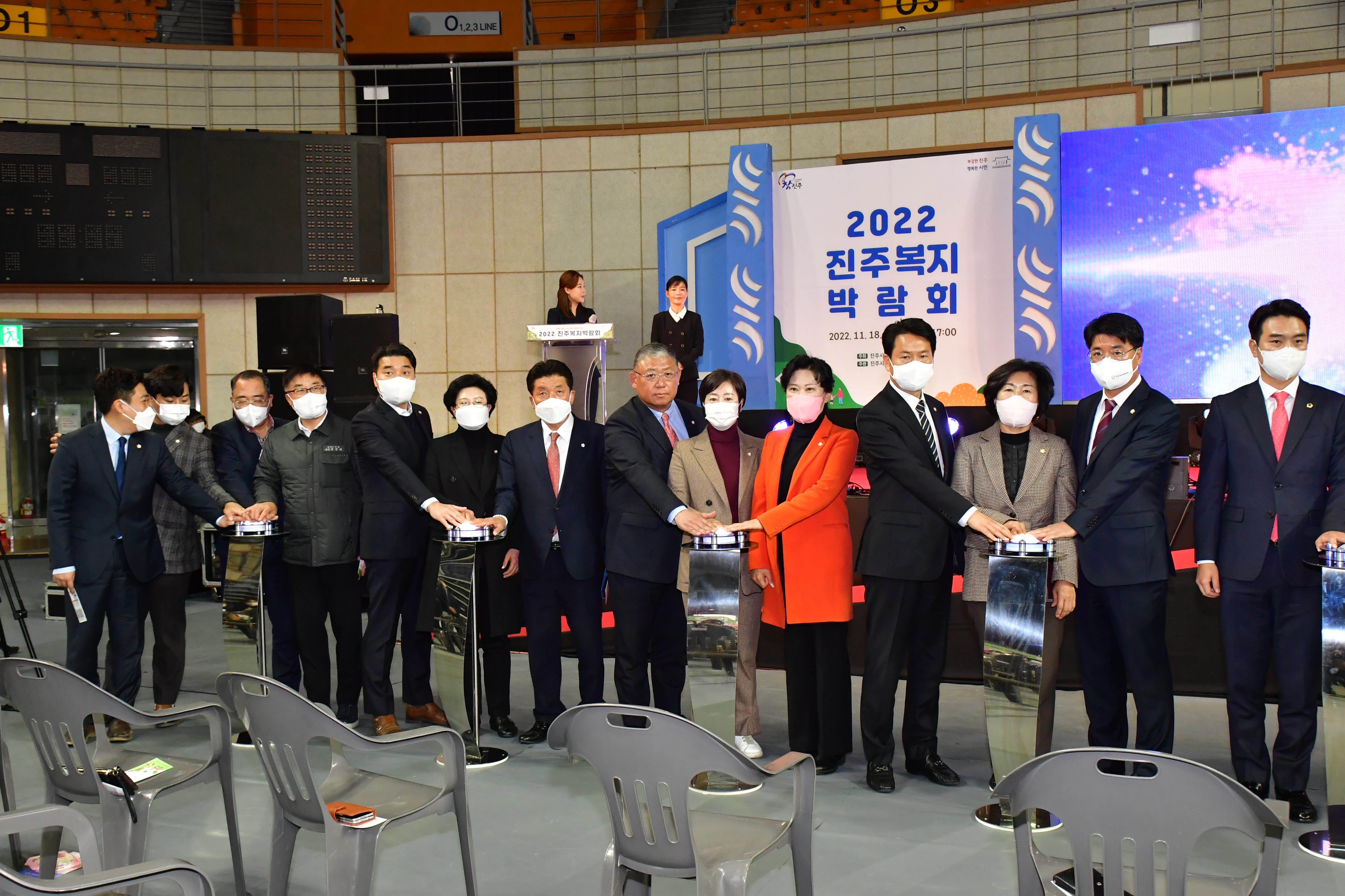 '2022년 진주복지박람회' 게시글의 사진(8) 'COU_7901.JPG'