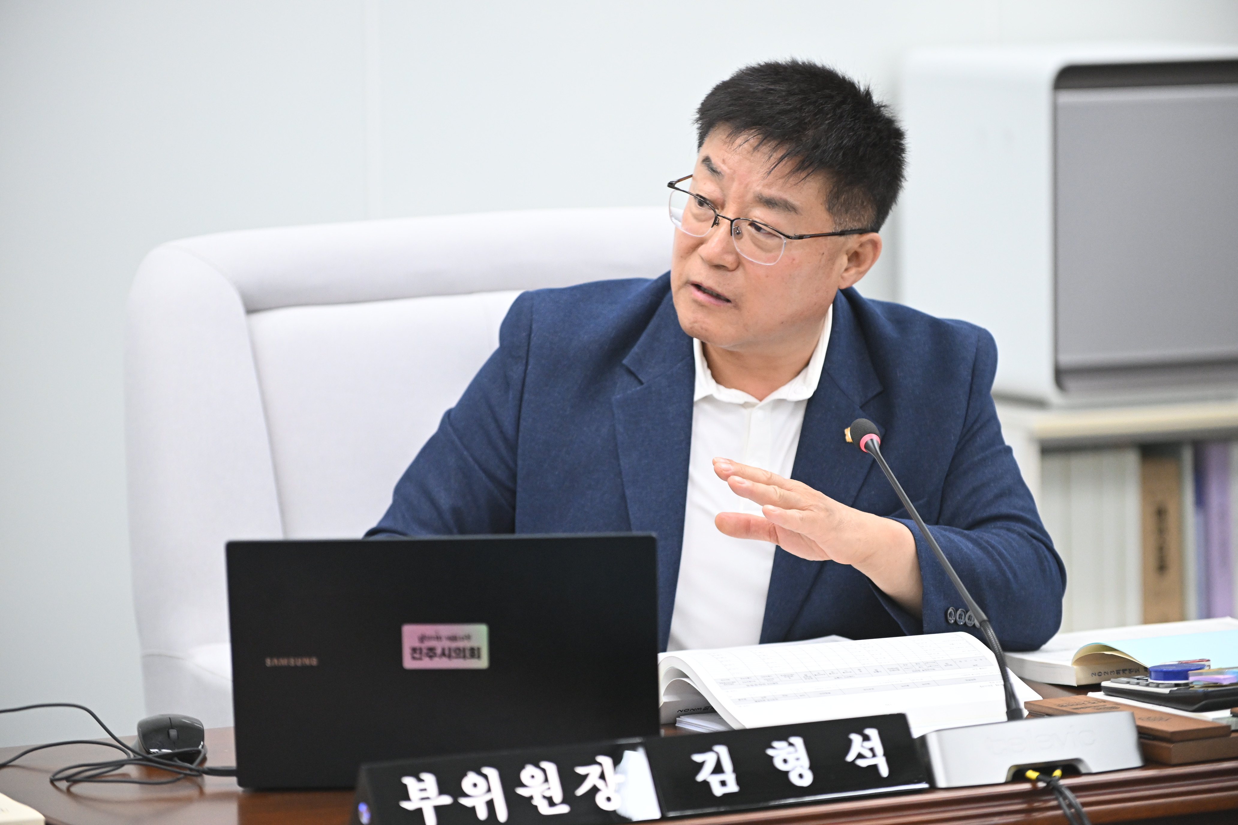 '상임위원회 활동(경제복지위원회)' 게시글의 사진(3) 'DSC_2223.JPG'