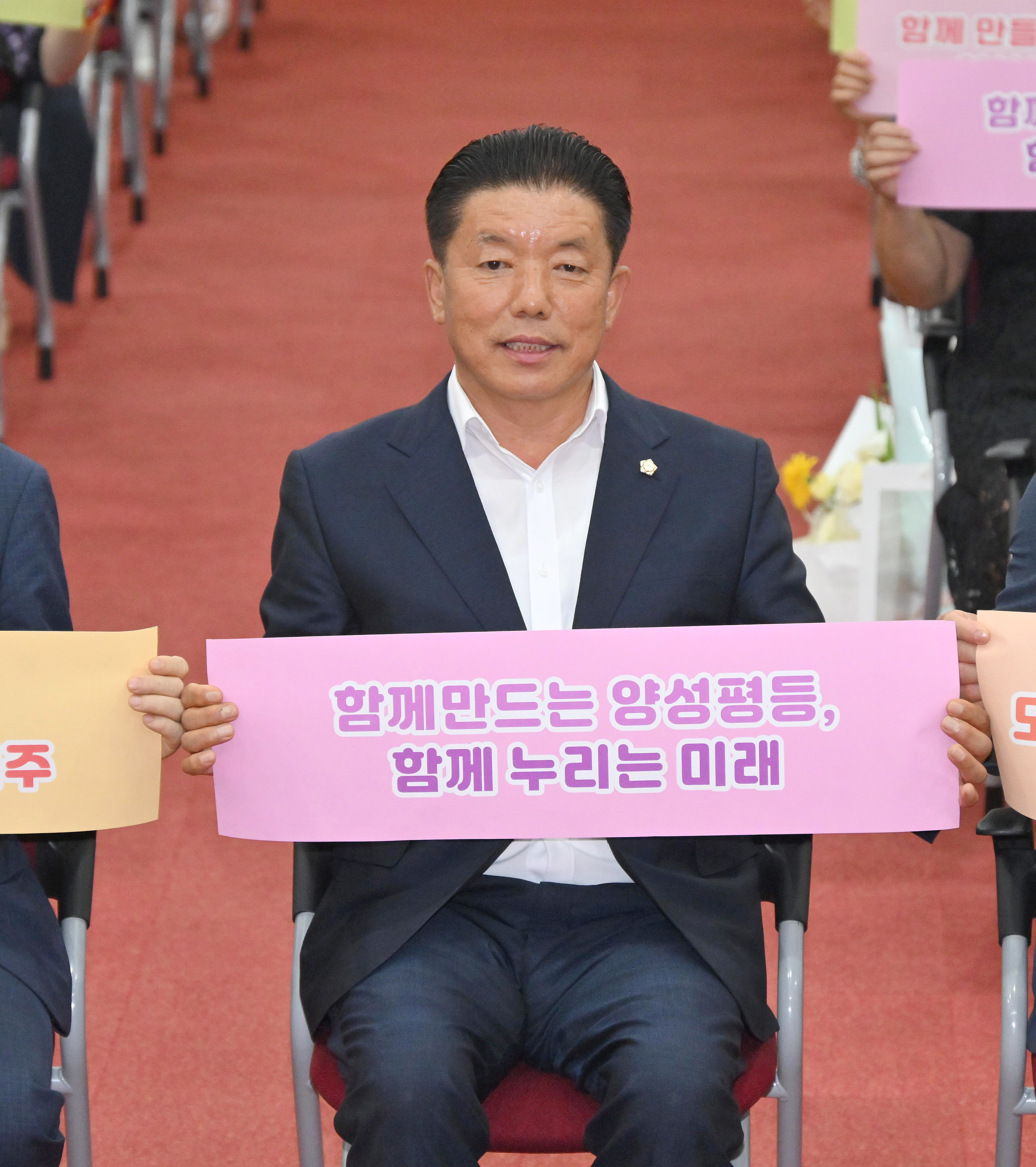 '2025 양성평등주간 기념행사' 게시글의 사진(2) 'DSC_2534.JPG'