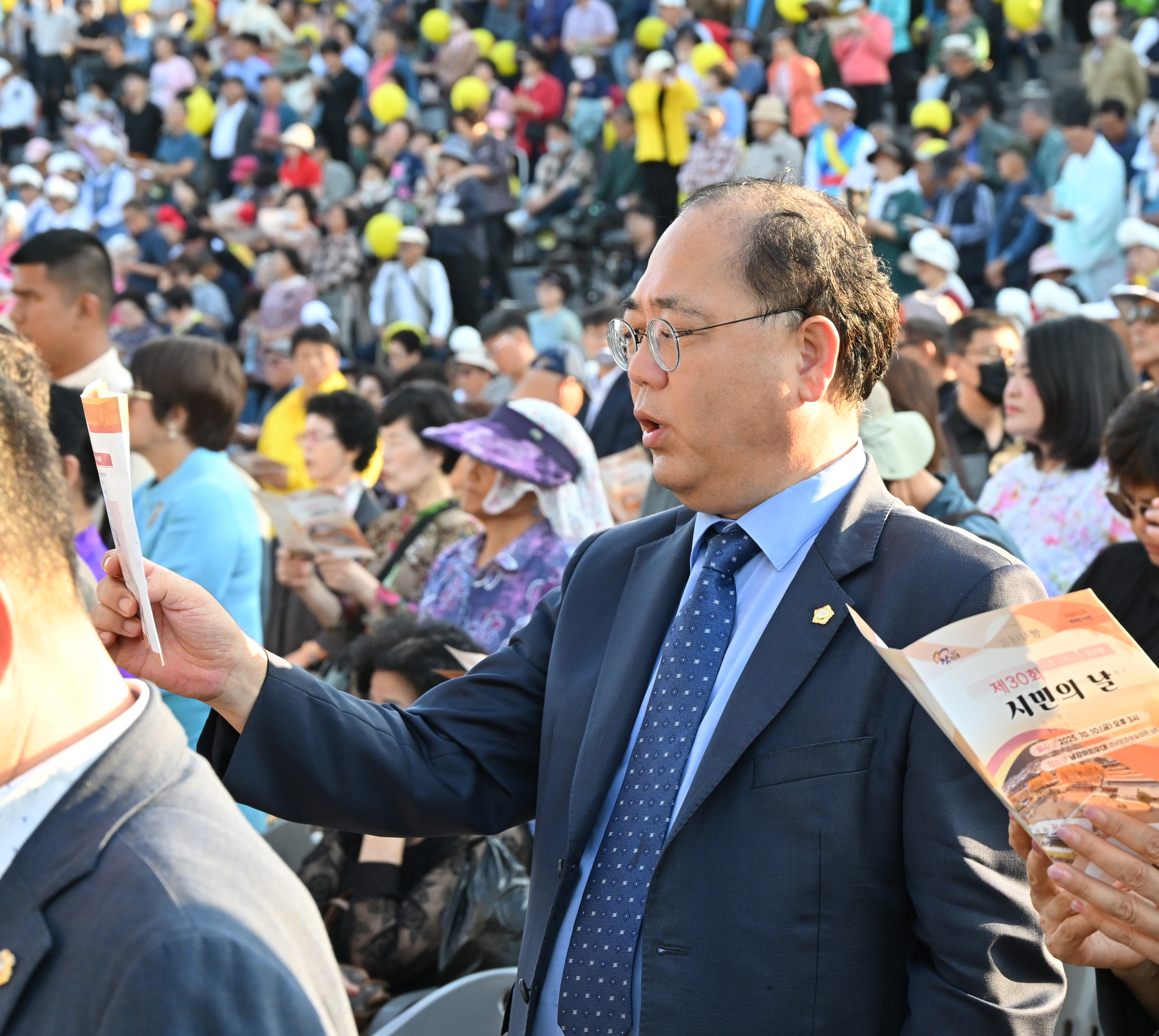 '제30회 진주시민의 날 행사' 게시글의 사진(19) 'DSC_0542.JPG'