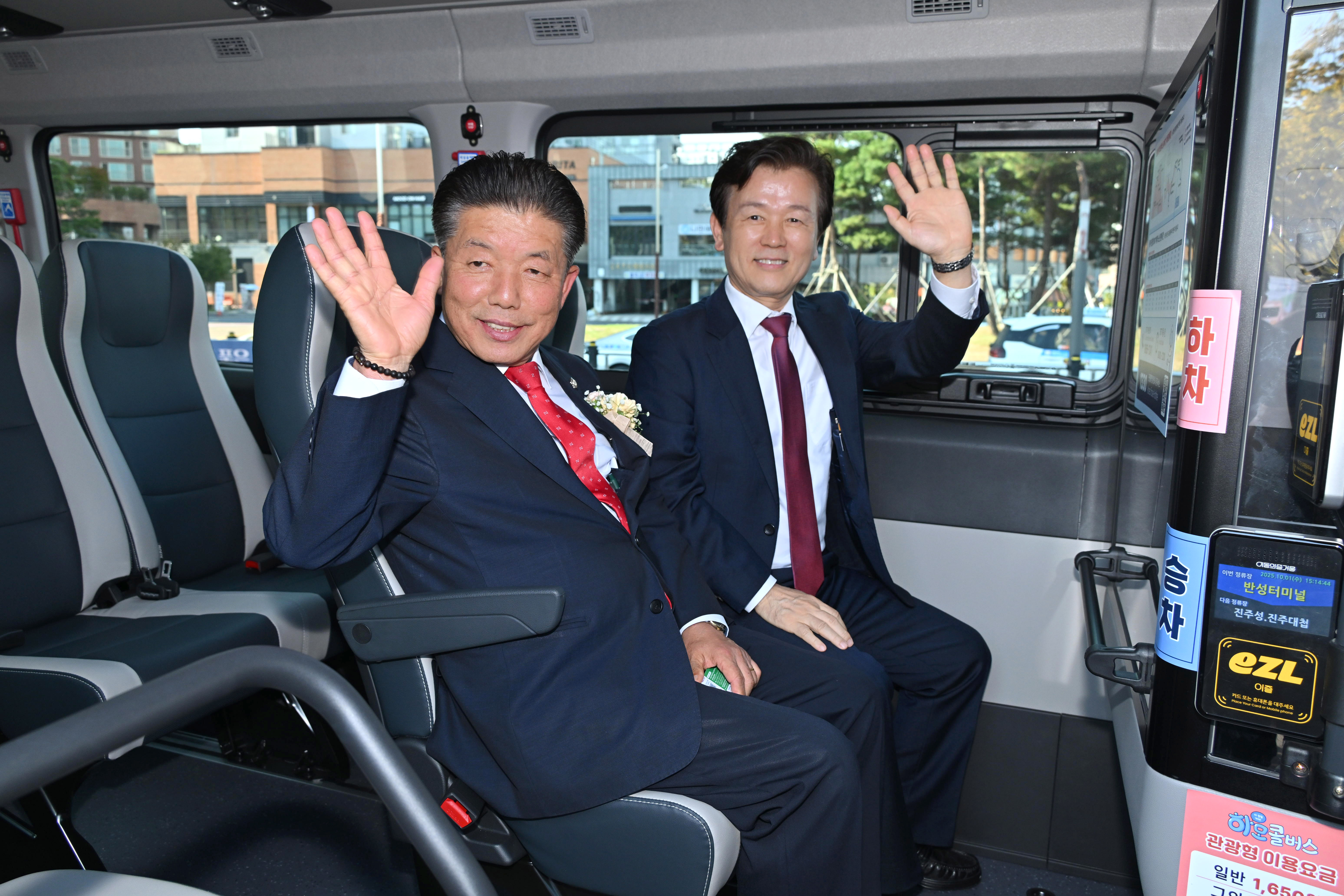 '진주형 미래 모빌리티 개통식' 게시글의 사진(7) 'DSC_5963.JPG'