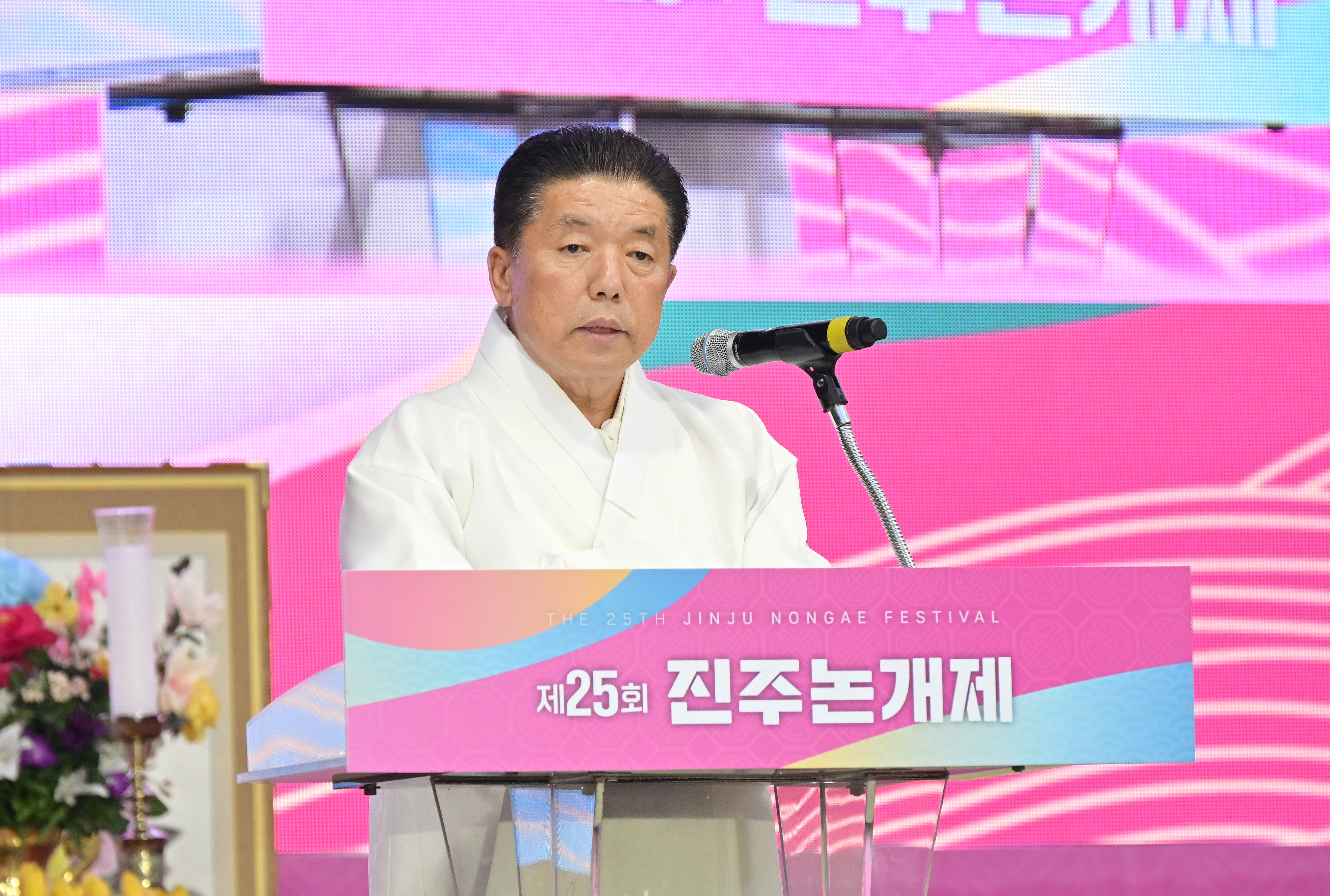 '제25회 진주논개제' 게시글의 사진(2) 'DSC_3564.JPG'