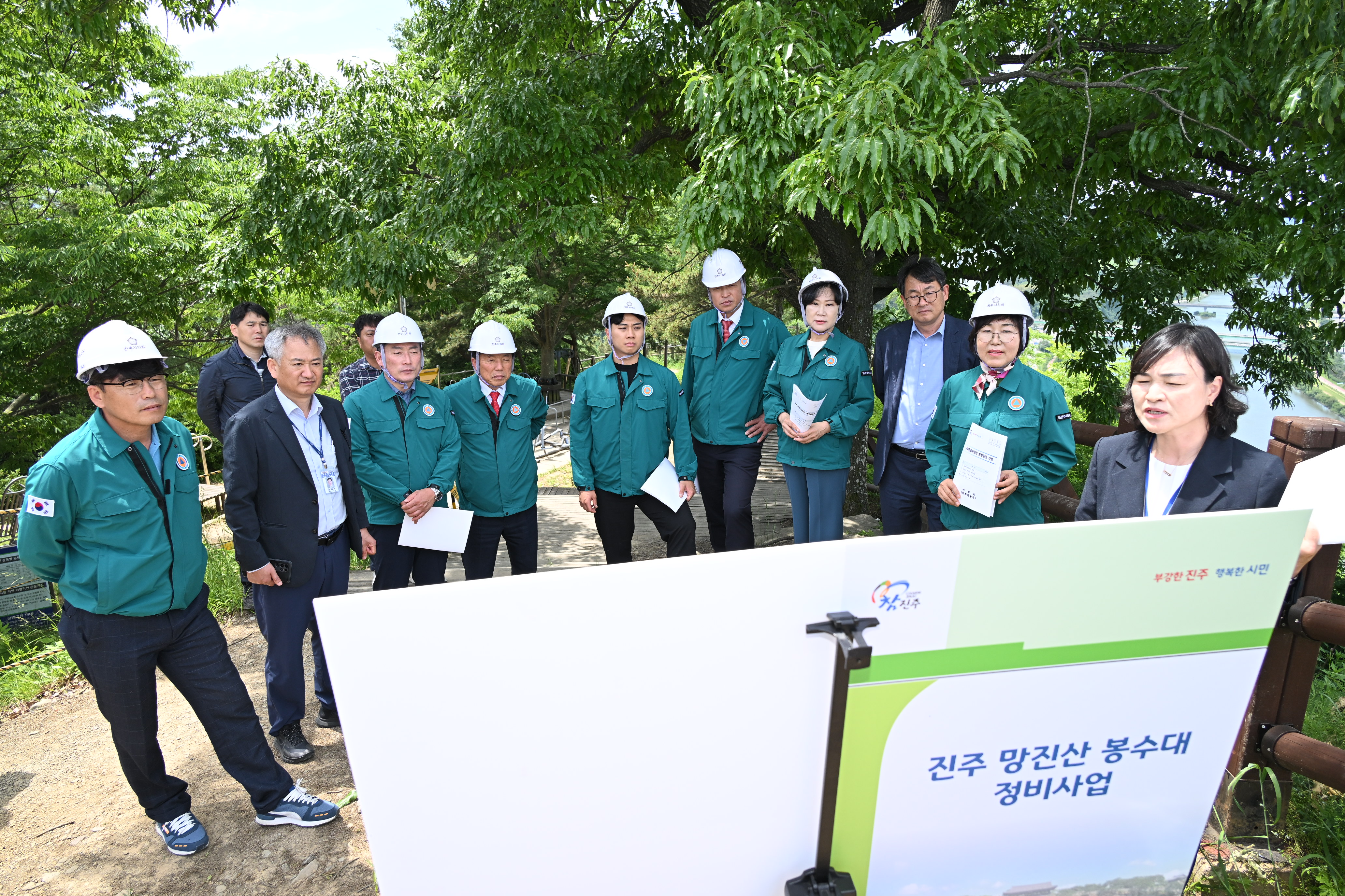 '기획문화위원회 현장방문' 게시글의 사진(3) '기획문화현장방문 망진산 봉수대.JPG'