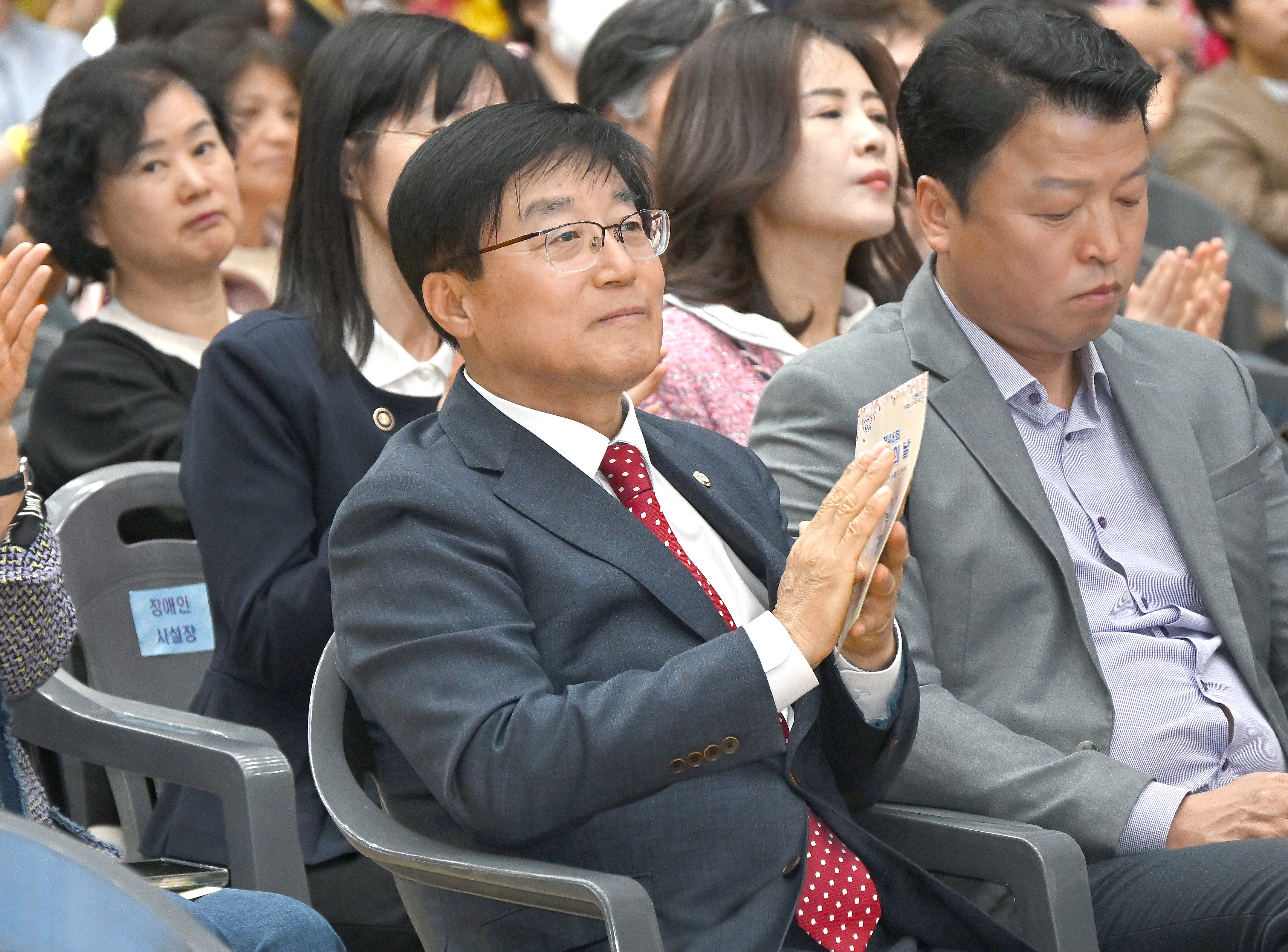 '제46회 장애인의 날 기념행사' 게시글의 사진(6) 'DSC_5027.JPG'