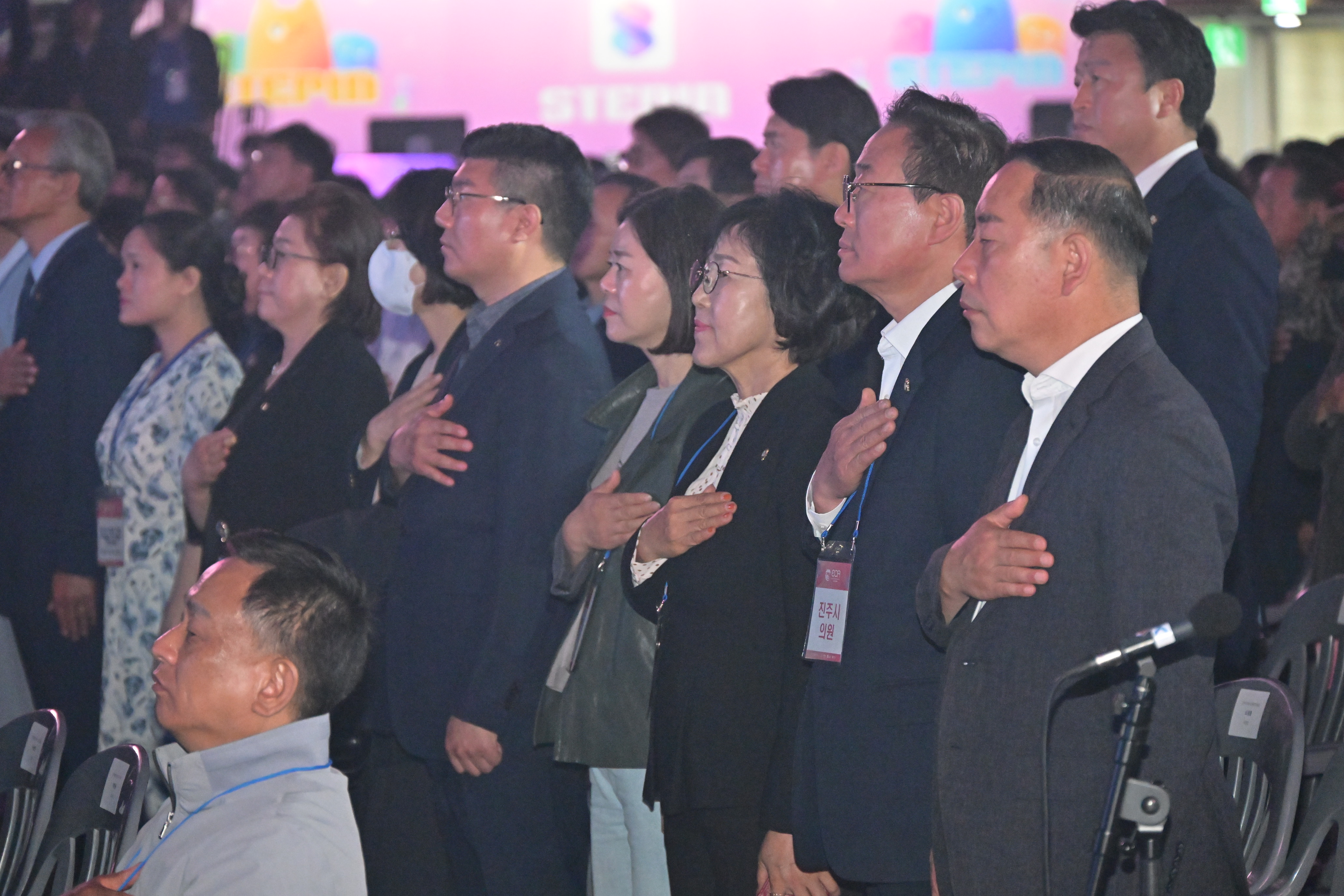 '2026 아시아 이스포츠대회 개막식' 게시글의 사진(4) 'DSC_9555.JPG'