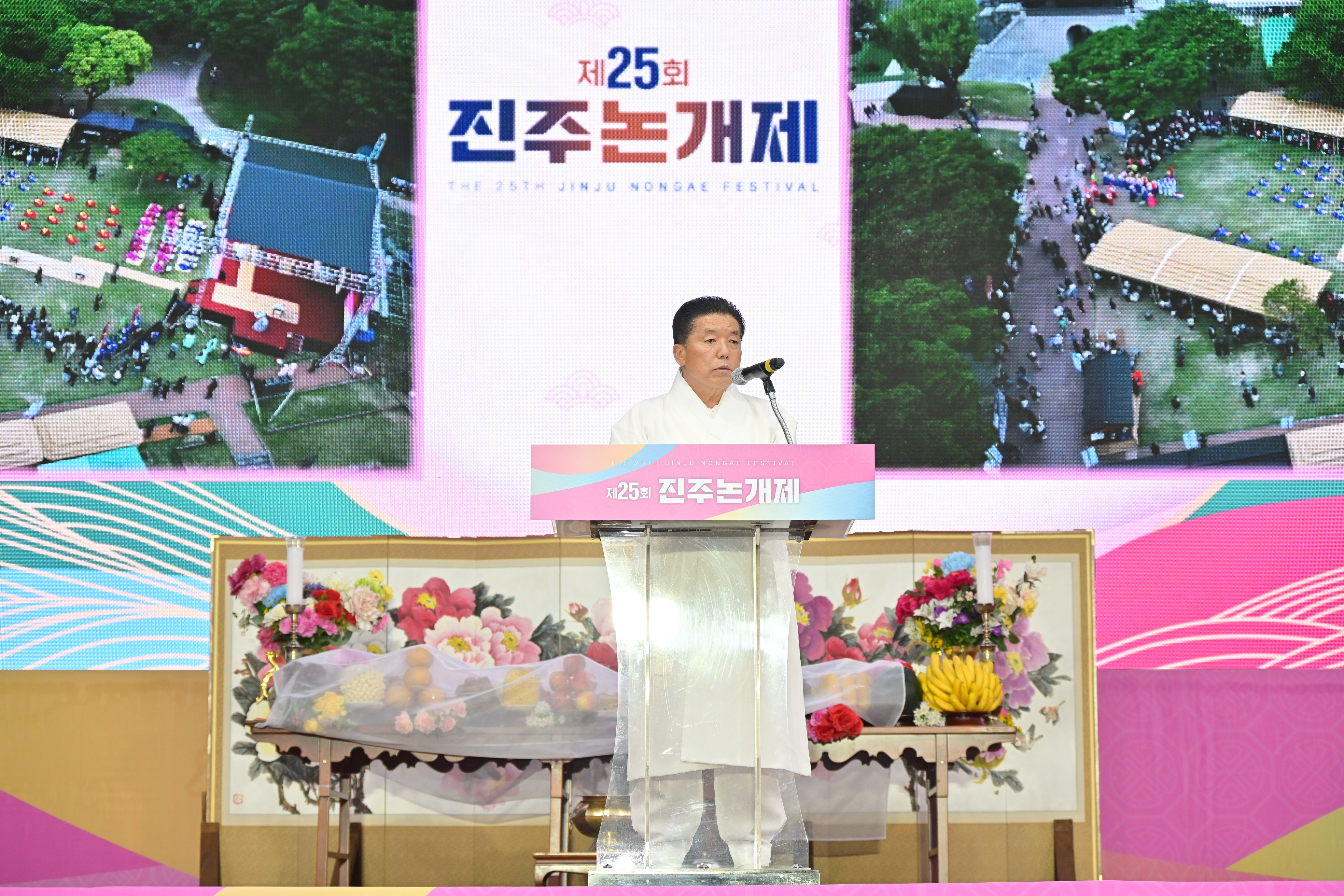 '제25회 진주논개제' 게시글의 사진(1) 'DSC_3518.JPG'