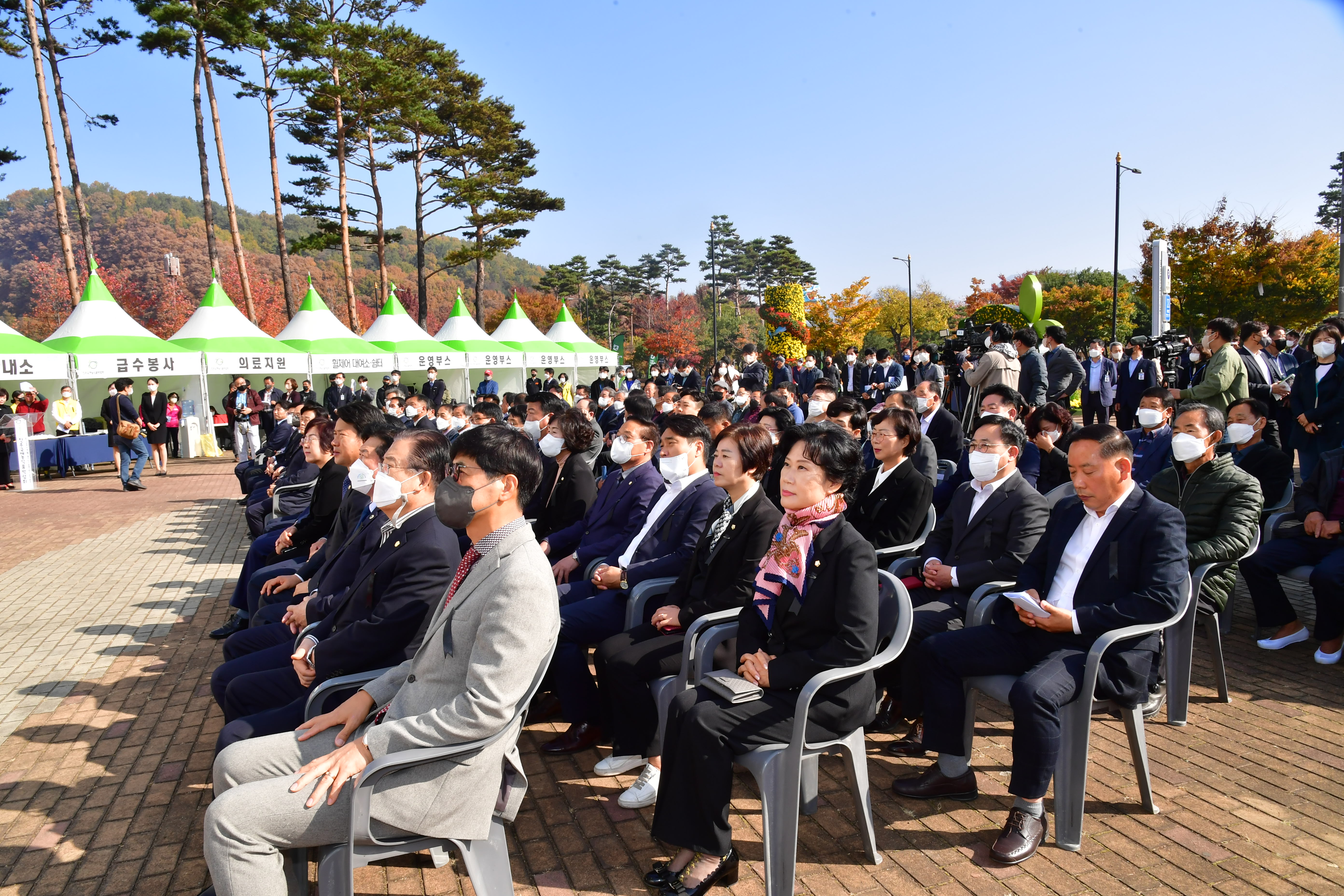 '진주국제농식품박람회 개막식' 게시글의 사진(10) 'COU_3342.JPG'