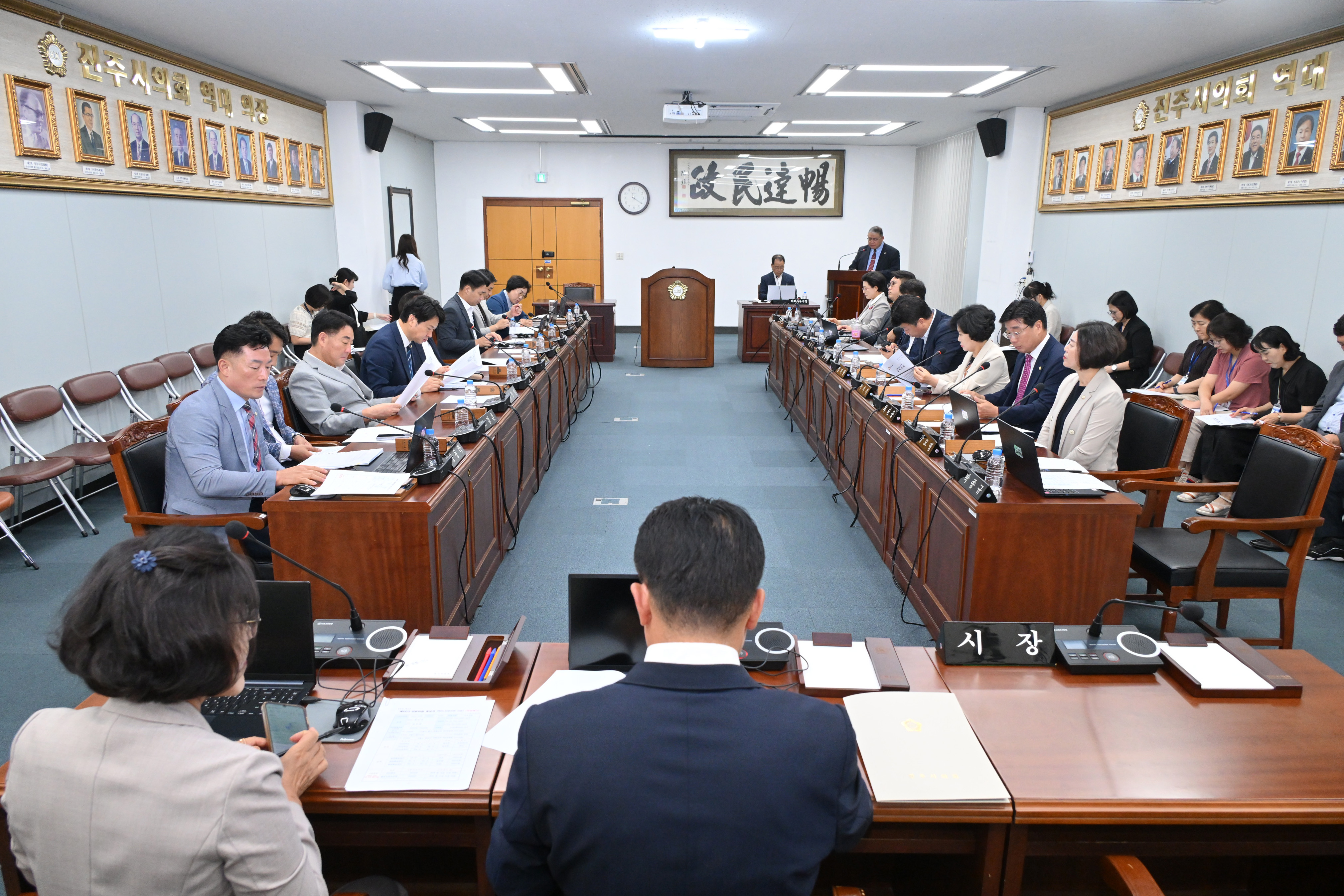 '전체의원 간담회' 게시글의 사진(3) 'DSC_9136.JPG'