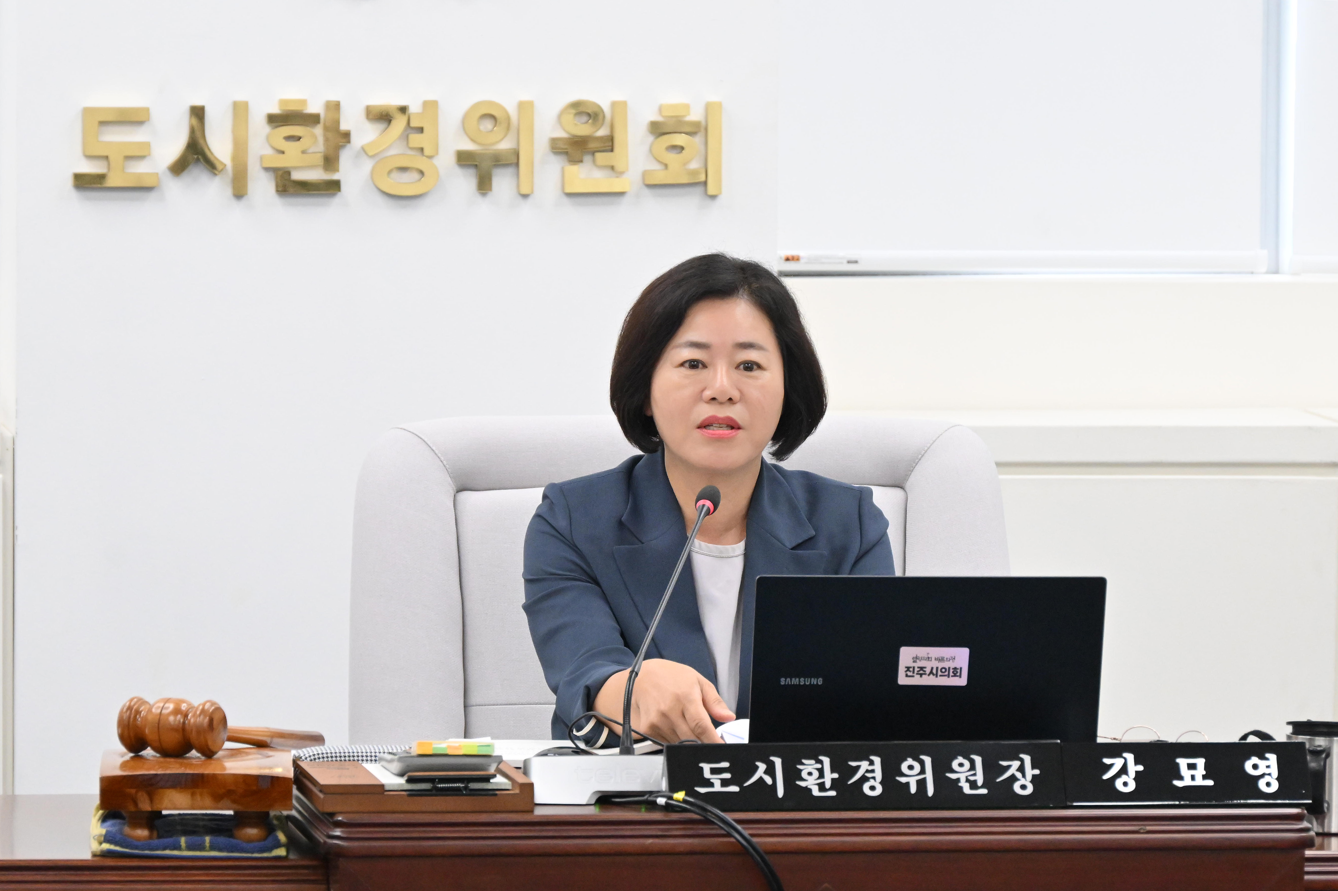 '상임위원회 활동(도시환경위원회)' 게시글의 사진(2) 'DSC_5856.JPG'