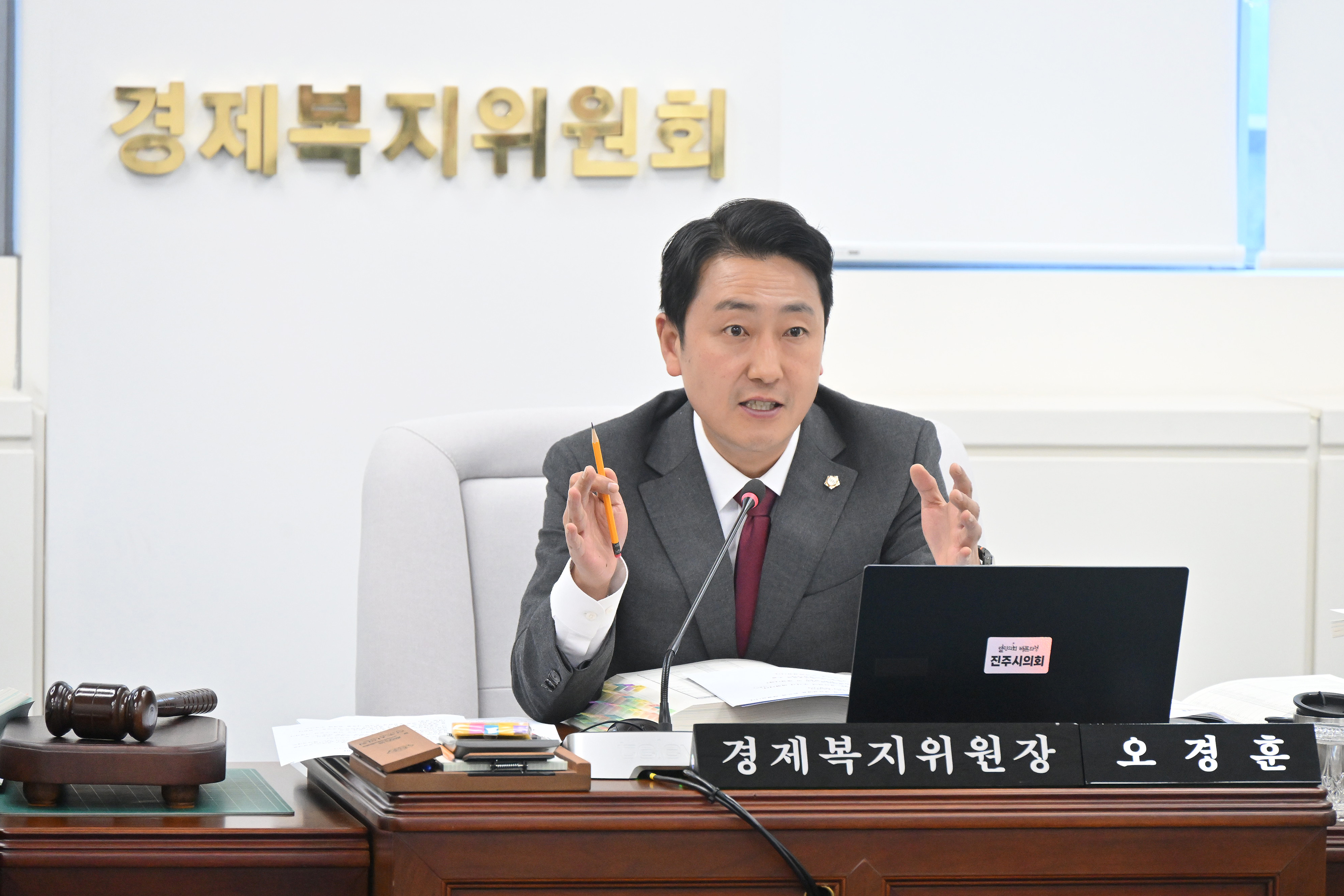 '상임위원회 활동(경제복지위원회)' 게시글의 사진(3) 'DSC_4589.JPG'