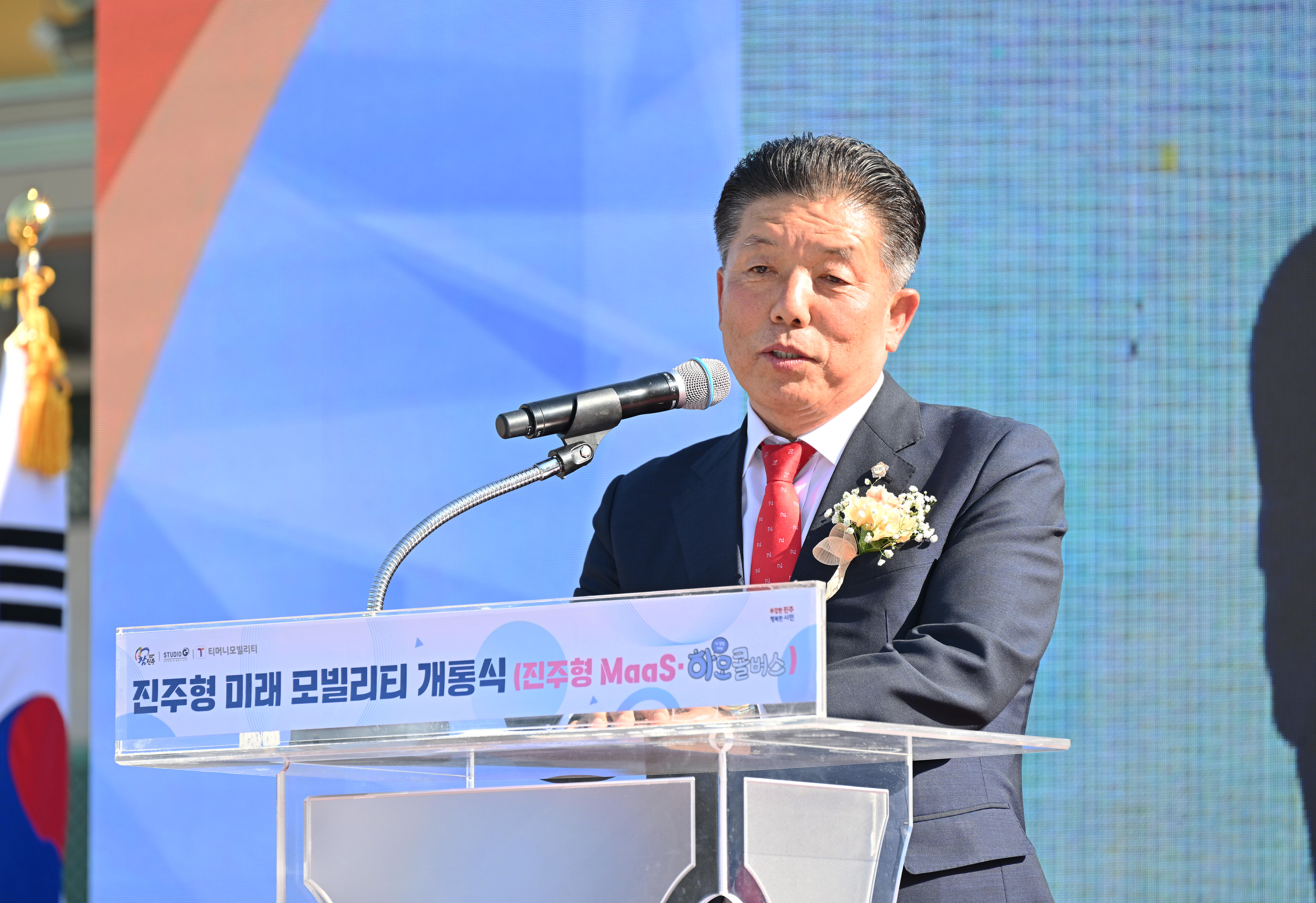 '진주형 미래 모빌리티 개통식' 게시글의 사진(4) 'DSC_5440.JPG'