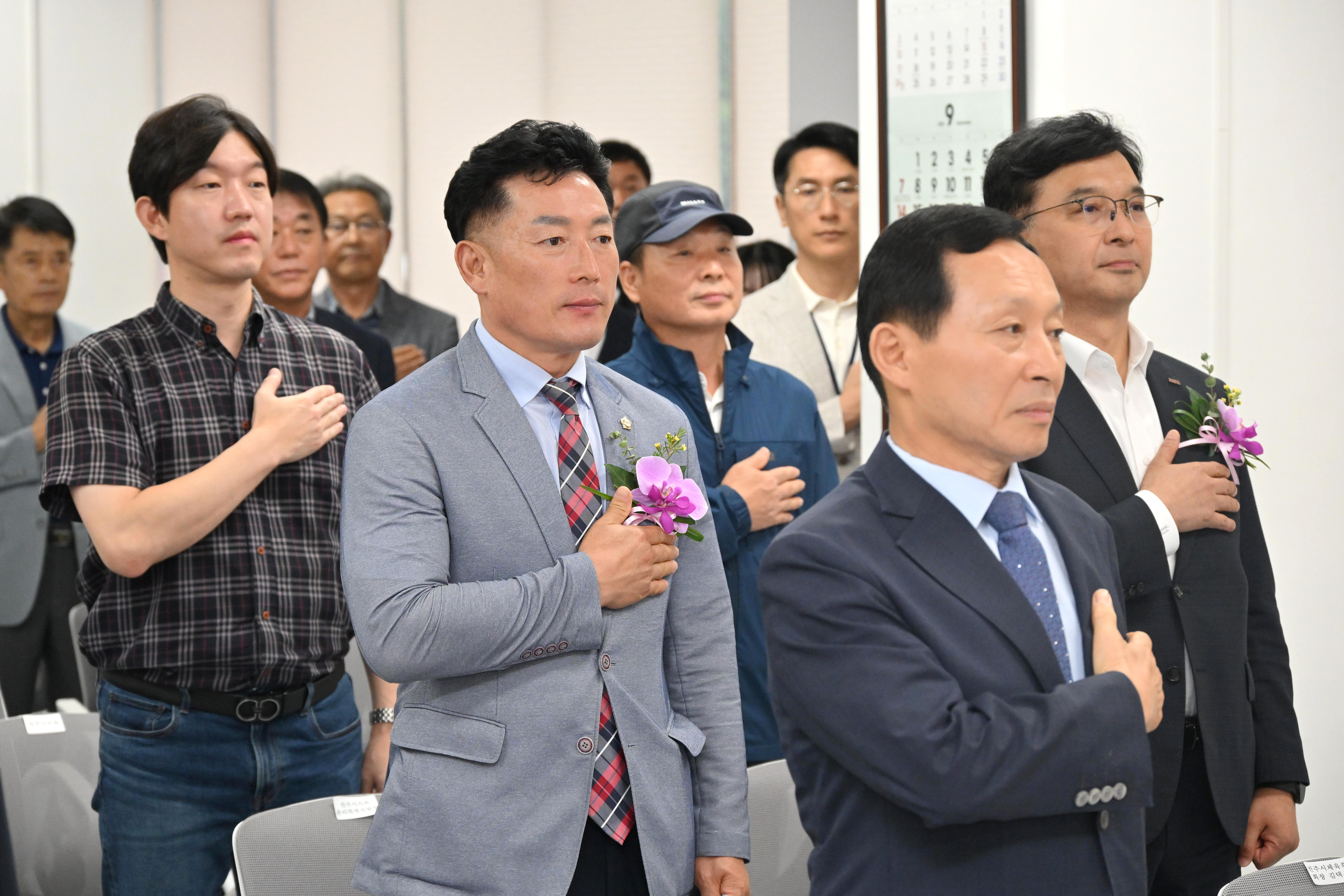 '진주시 시설관리공단 출범 1주년 행사' 게시글의 사진(9) 'DSC_1306.JPG'