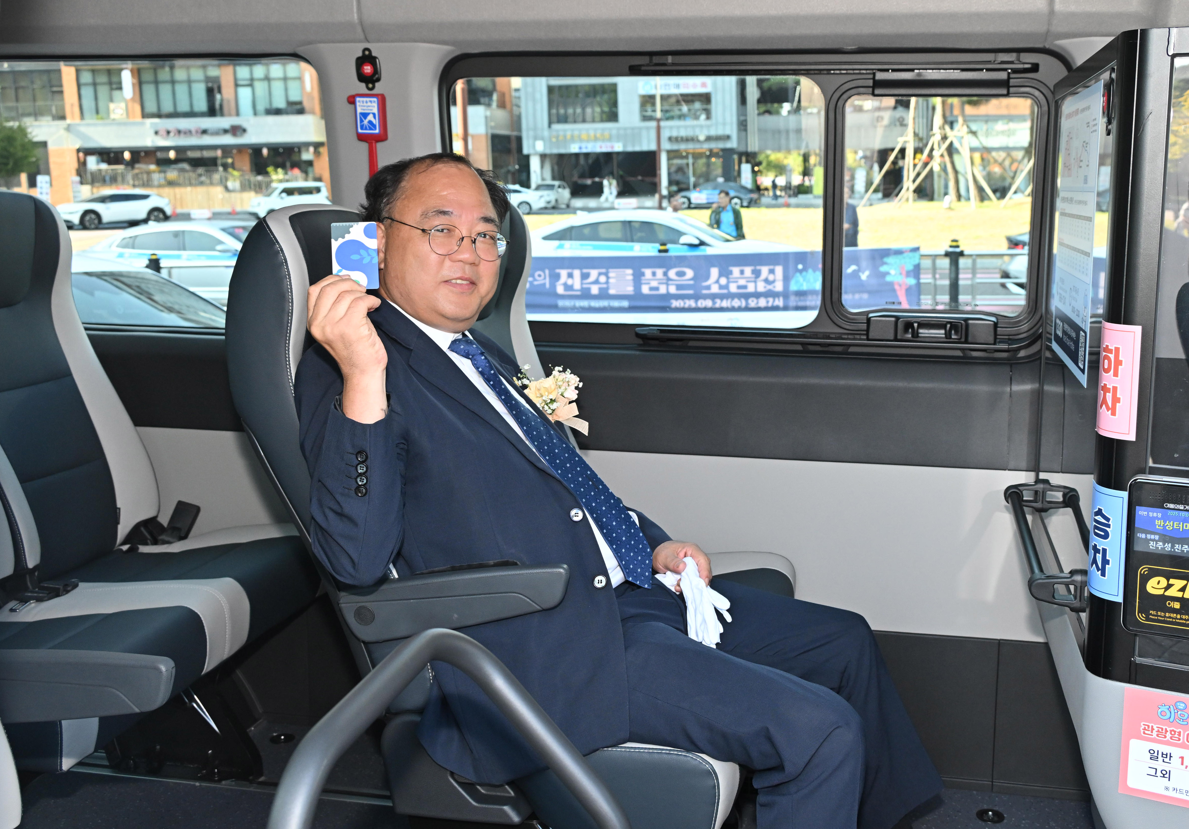 '진주형 미래 모빌리티 개통식' 게시글의 사진(8) 'DSC_6061.JPG'