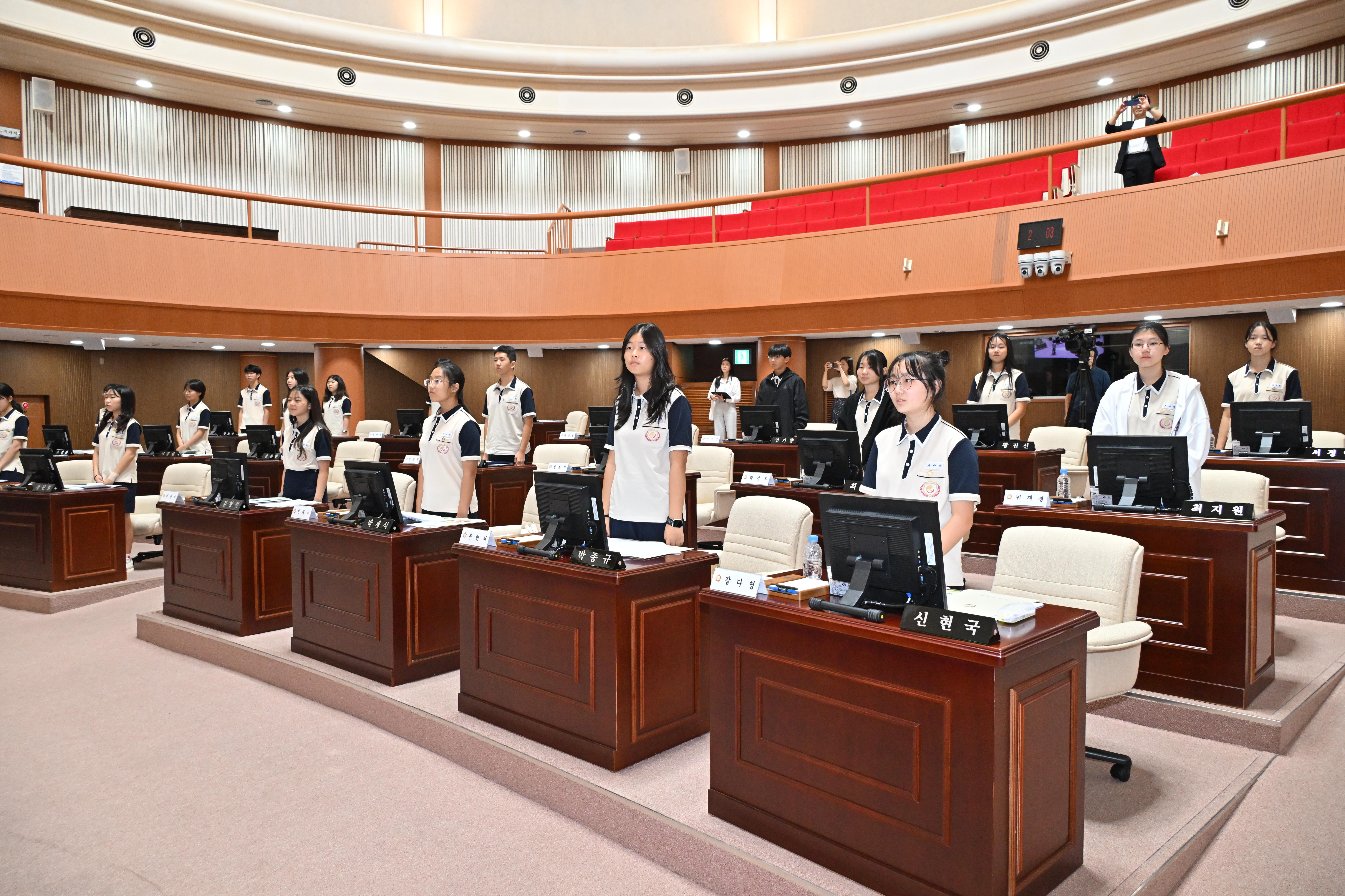 '2025년 제3회 청소년 모의의회' 게시글의 사진(6) 'DSC_4422.JPG'