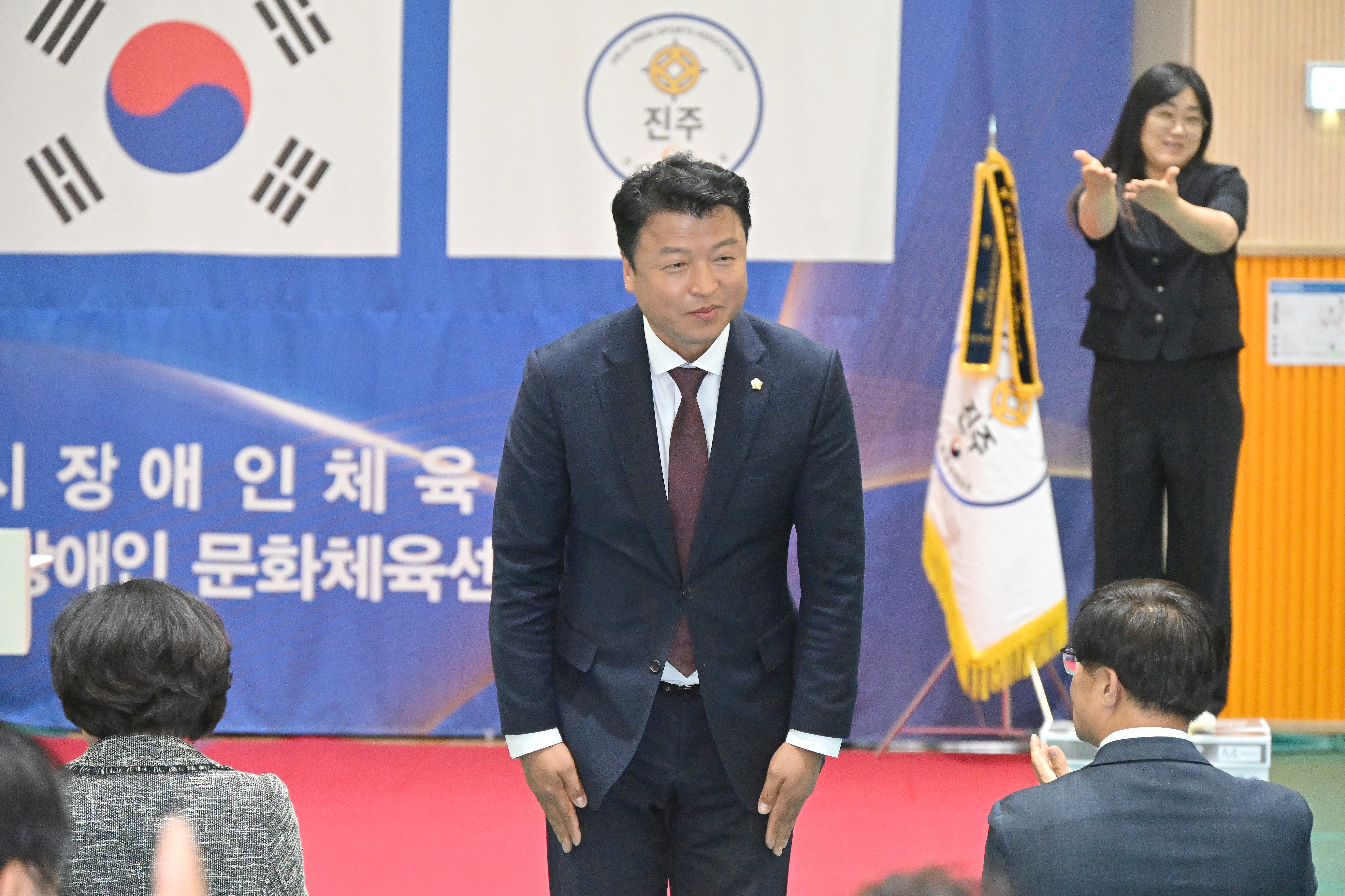 '제29회 경남장애인생활체육대회 진주시선수단 결단식' 게시글의 사진(6) 'DSC_6250.JPG'