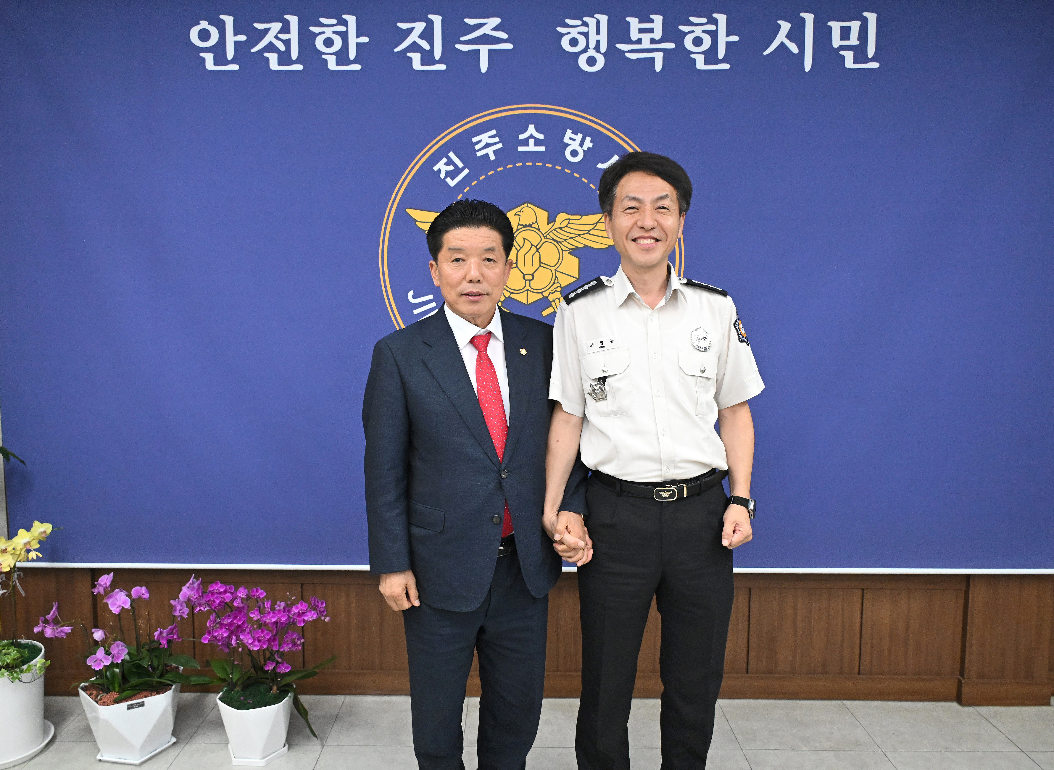 '유관기관 방문(진주소방서)' 게시글의 사진(6) 'DSC_4171.JPG'