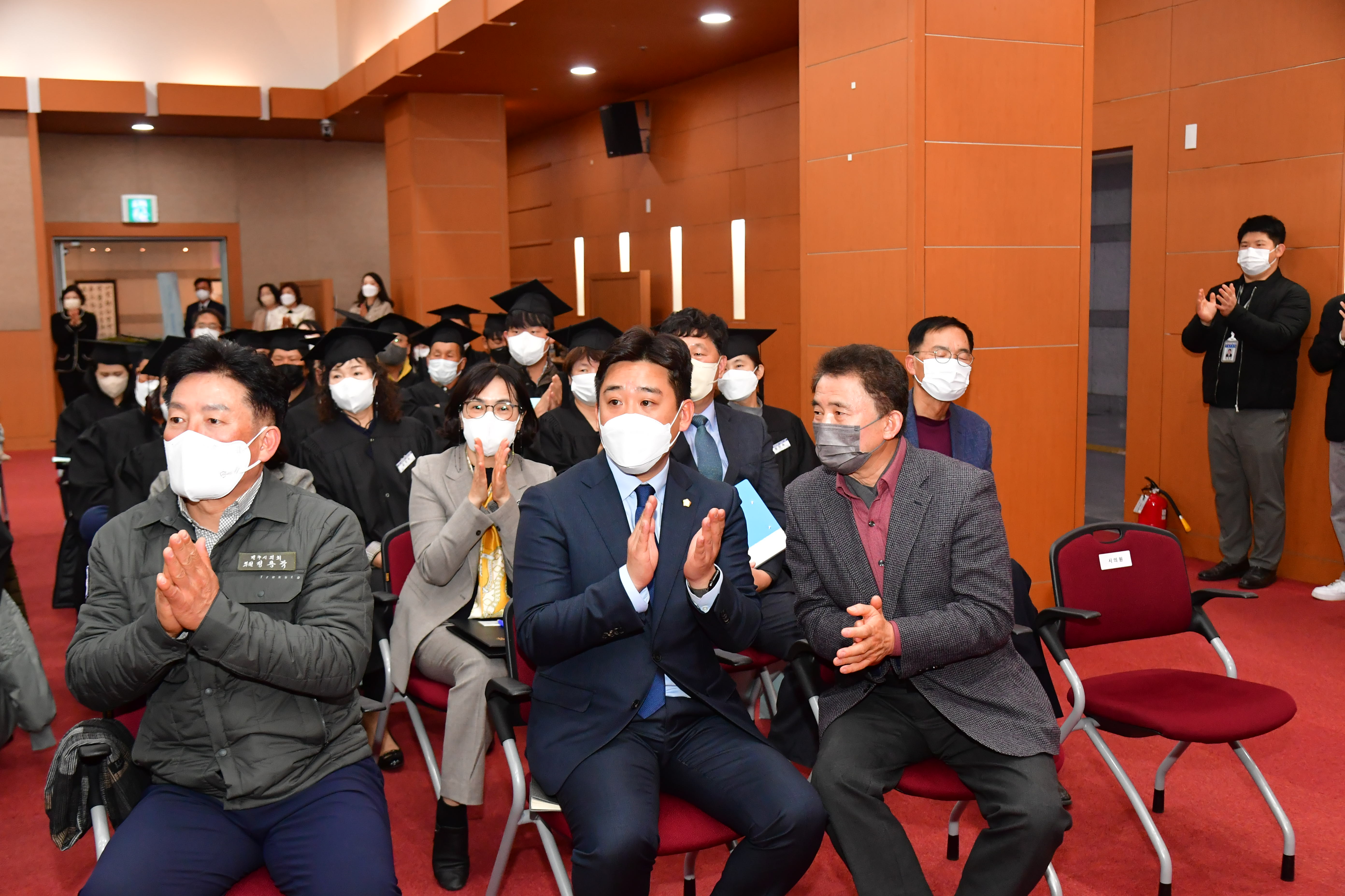 '2022년도 농업인대학 졸업식' 게시글의 사진(3) 'COU_8440.JPG'