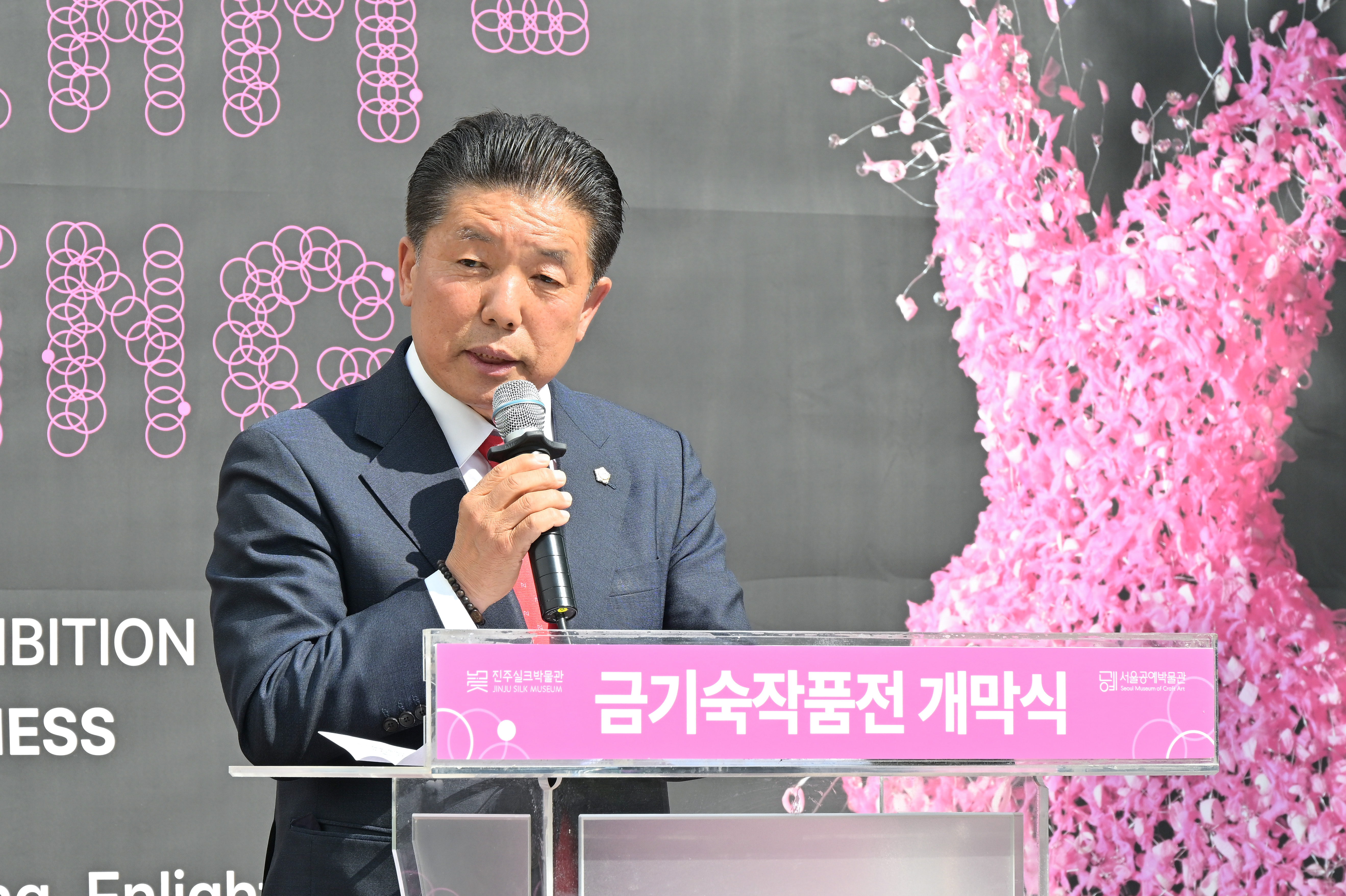 '금기숙 작품전 개막식' 게시글의 사진(4) 'DSC_4944.JPG'