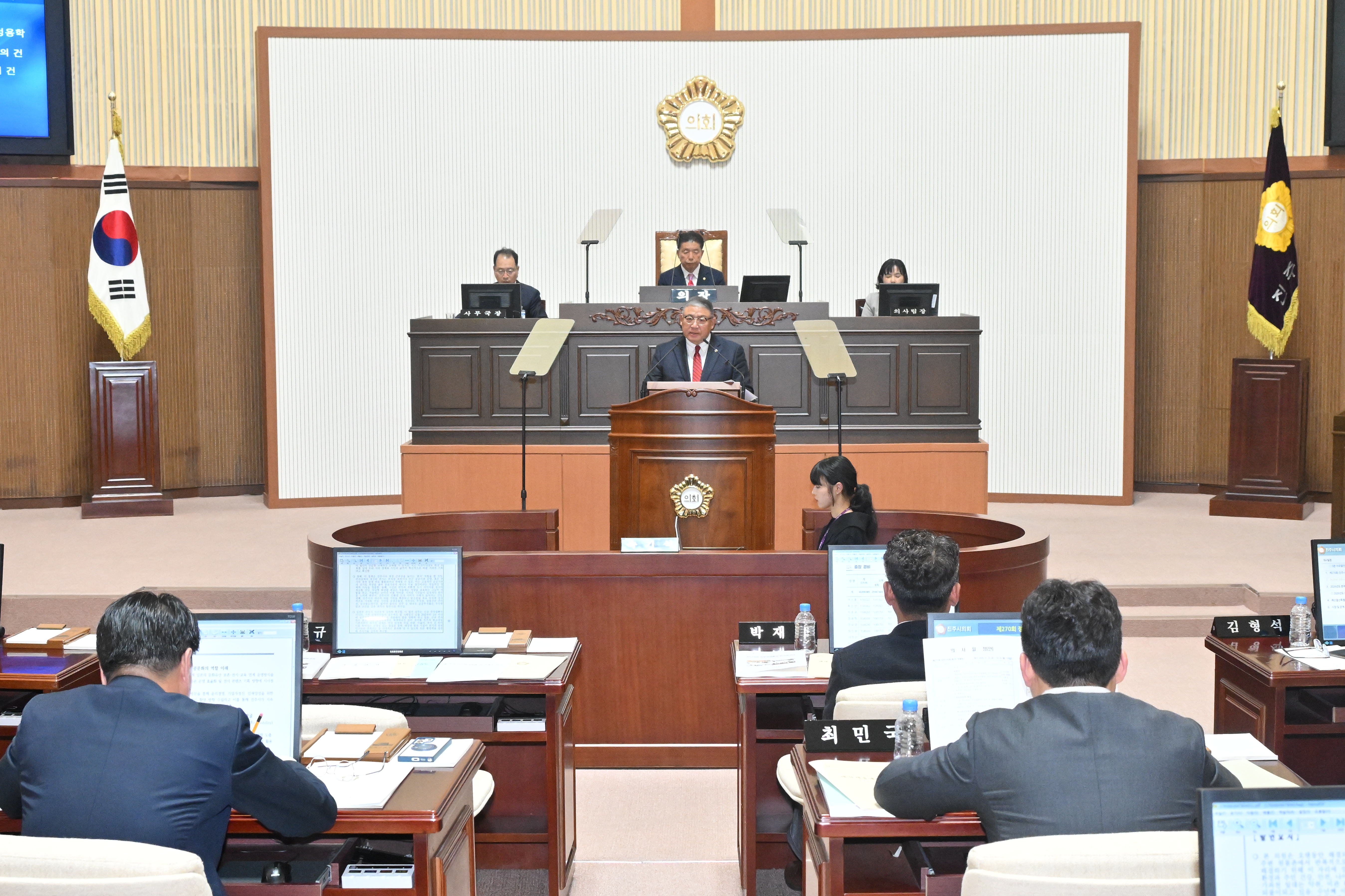 '제270회 제2차 정례회 제1차 본회의' 게시글의 사진(10) 'DSC_8435.JPG'