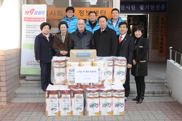 설맞이 사회 복지시설 방문