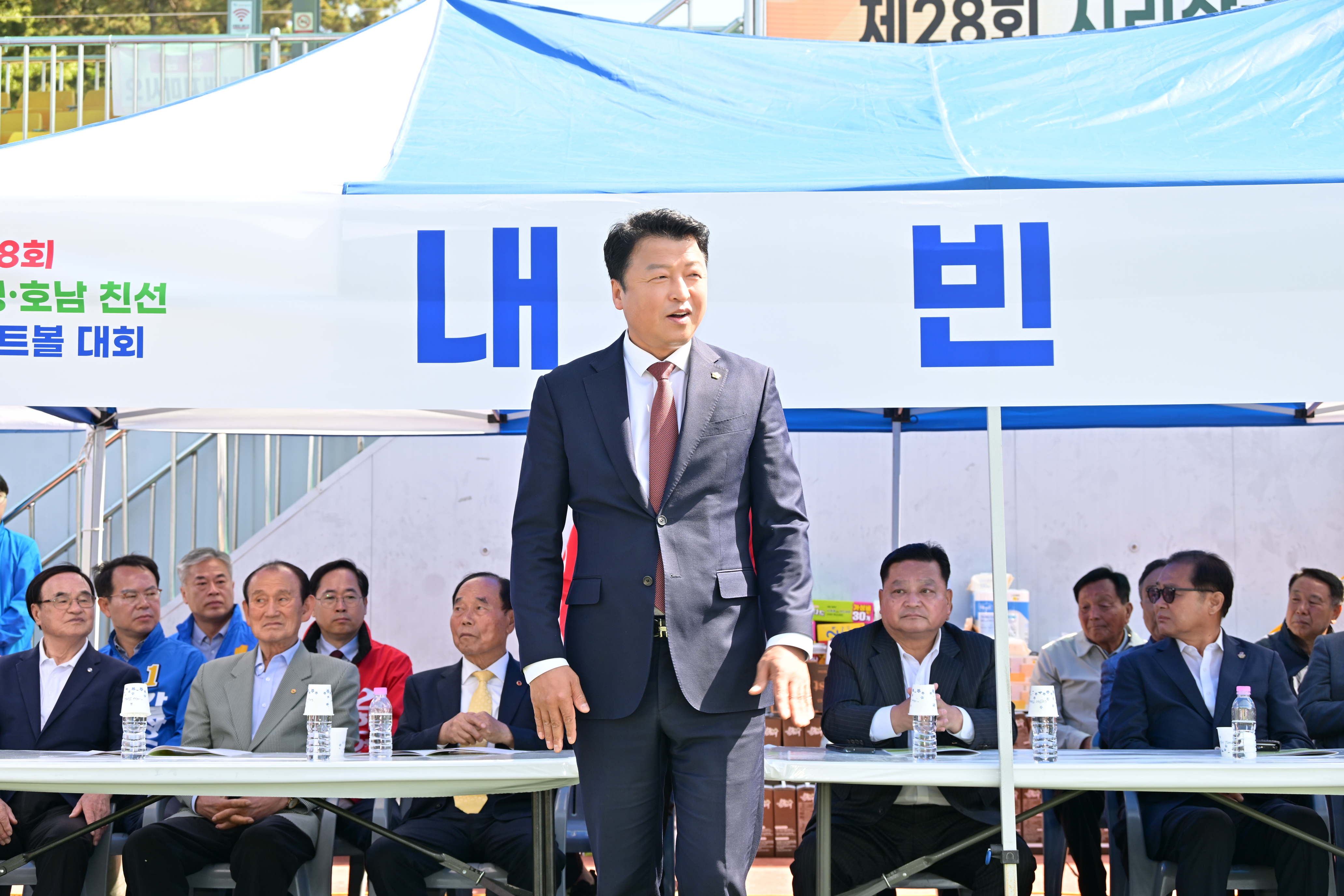 '제28회 지리산권 영호남 친선노인게이트볼대회' 게시글의 사진(7) 'DSC_8179.JPG'