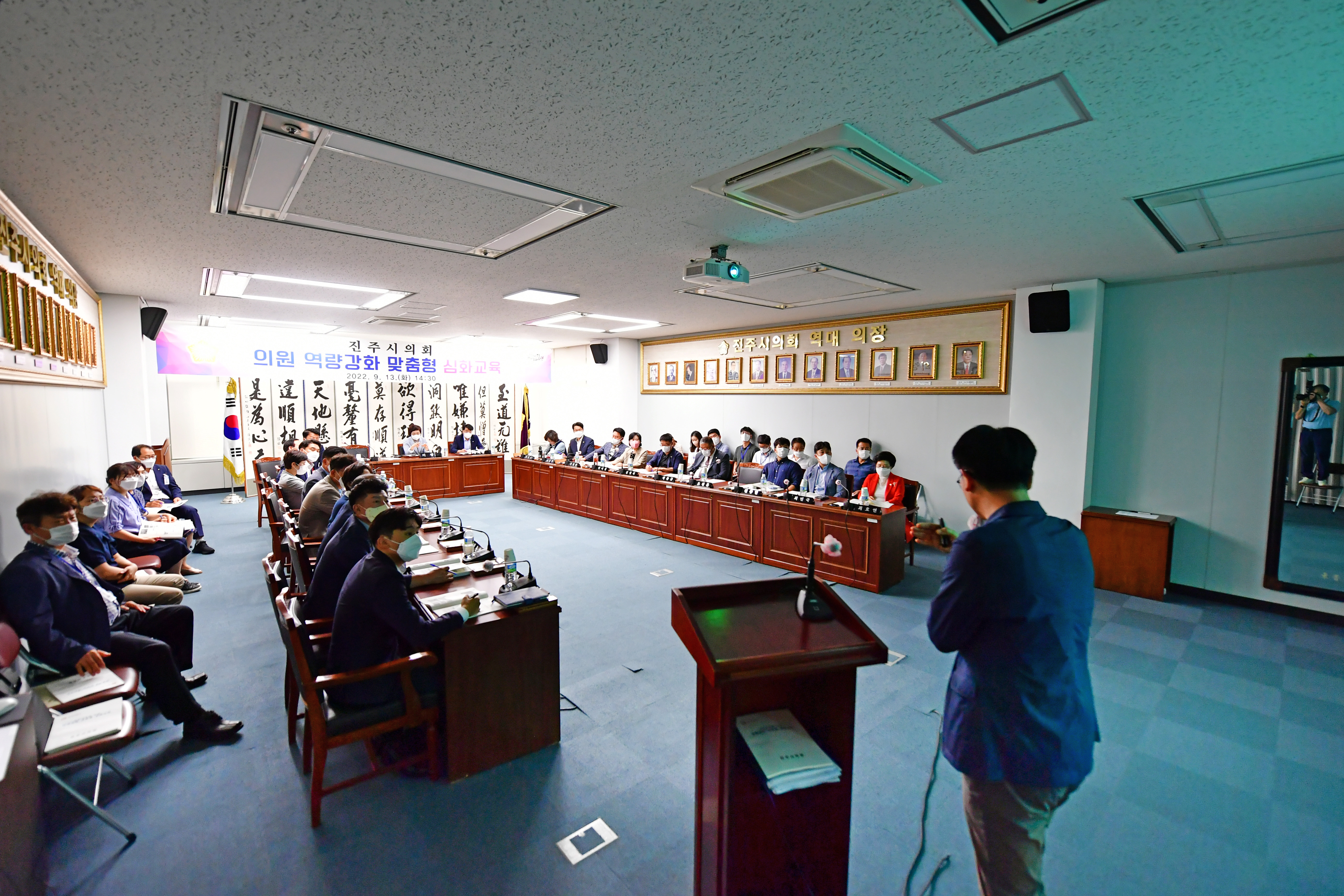 '진주시의회 의원 역량 심화과정 교육' 게시글의 사진(4) 'COU_5222.JPG'
