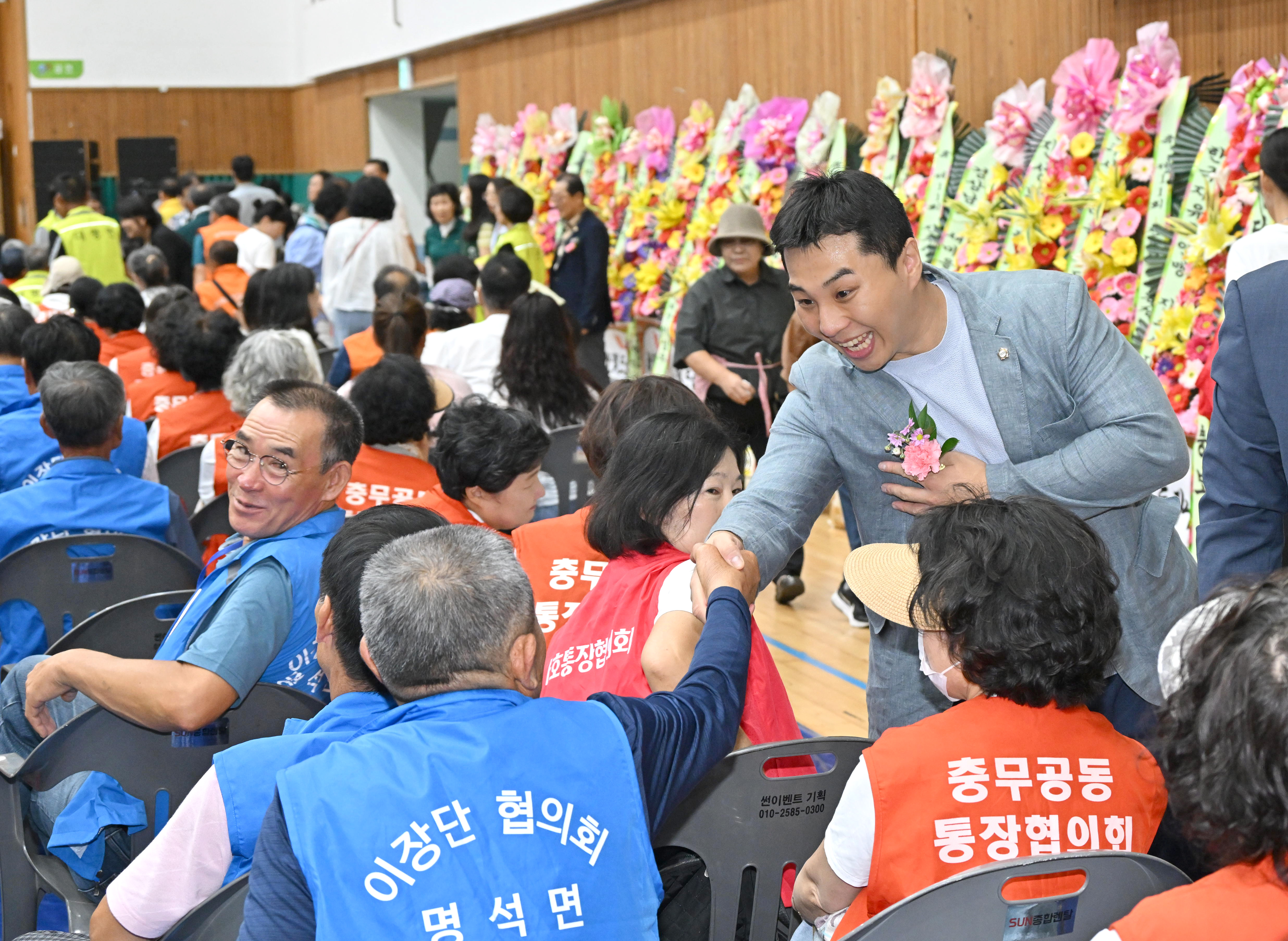 '제11회 진주시 이통장연합회 한마음대회' 게시글의 사진(15) 'DSC_2232.JPG'