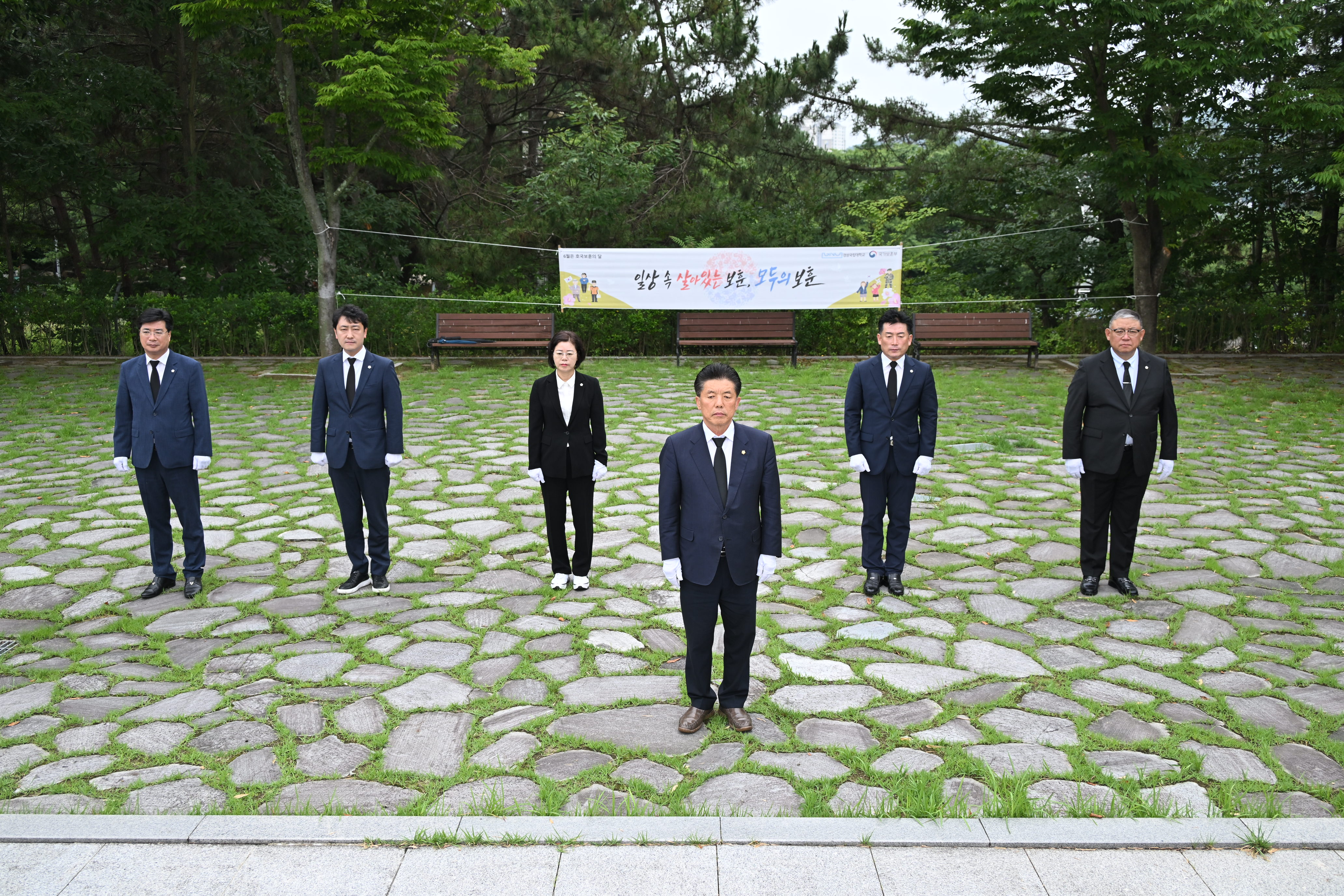 '제9대 진주시의회 후반기 의장단 참배(충혼탑)' 게시글의 사진(15) 'DSC_4785.JPG'