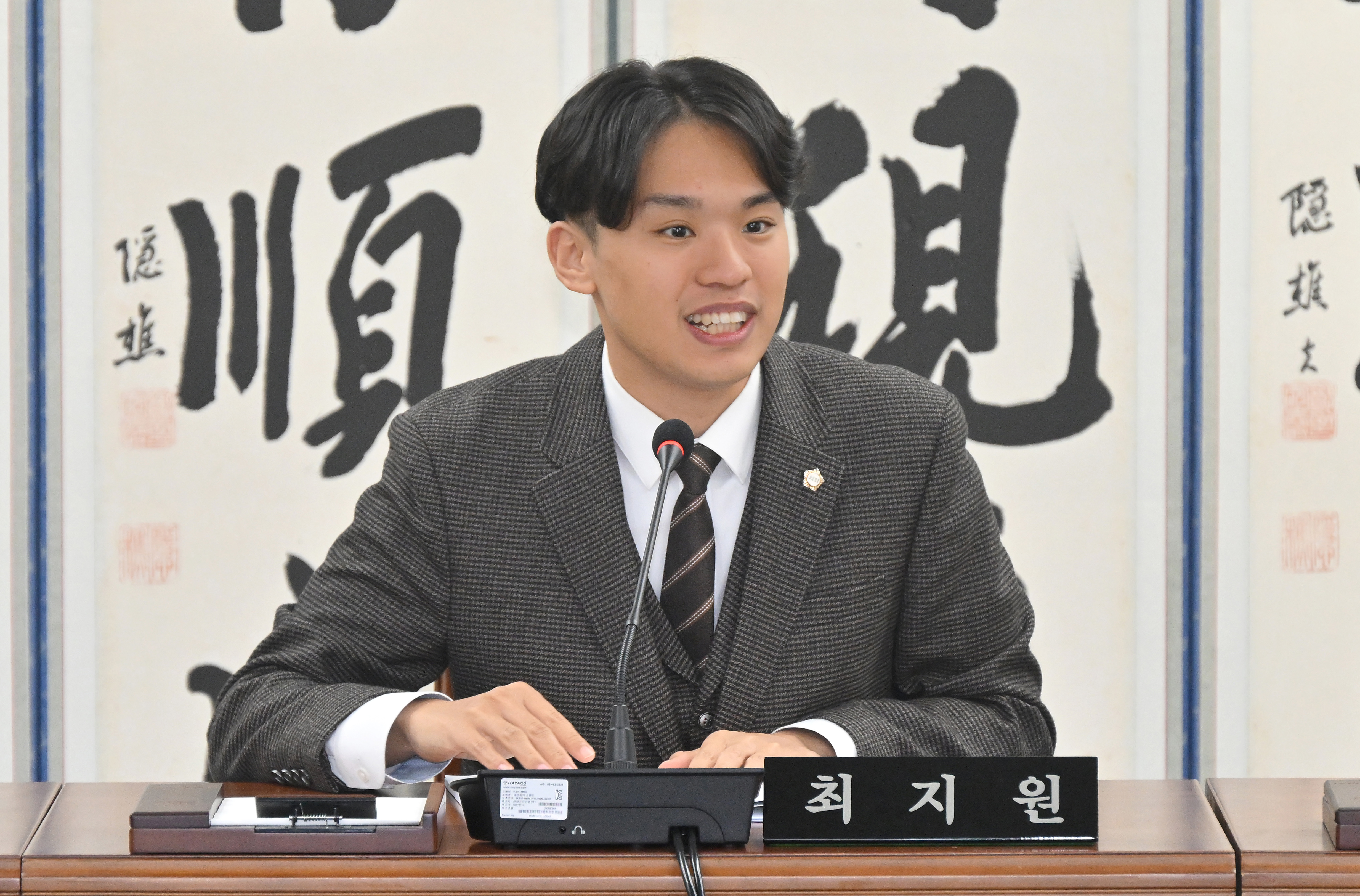 '진주시 ESG활성화연구회 연구활동 결과보고회' 게시글의 사진(3) 'DSC_9686.JPG'