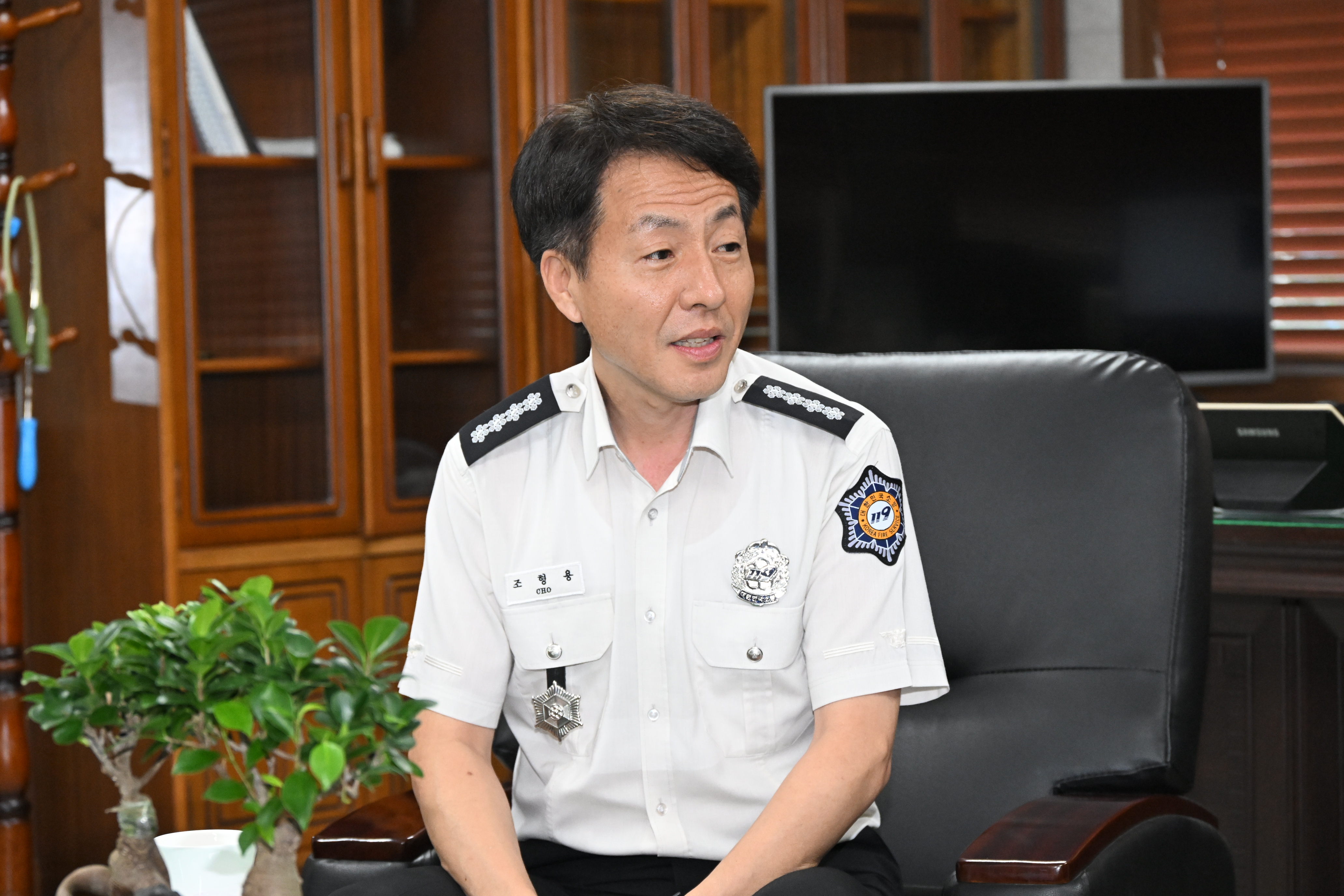 '유관기관 방문(진주소방서)' 게시글의 사진(4) 'DSC_4059.JPG'