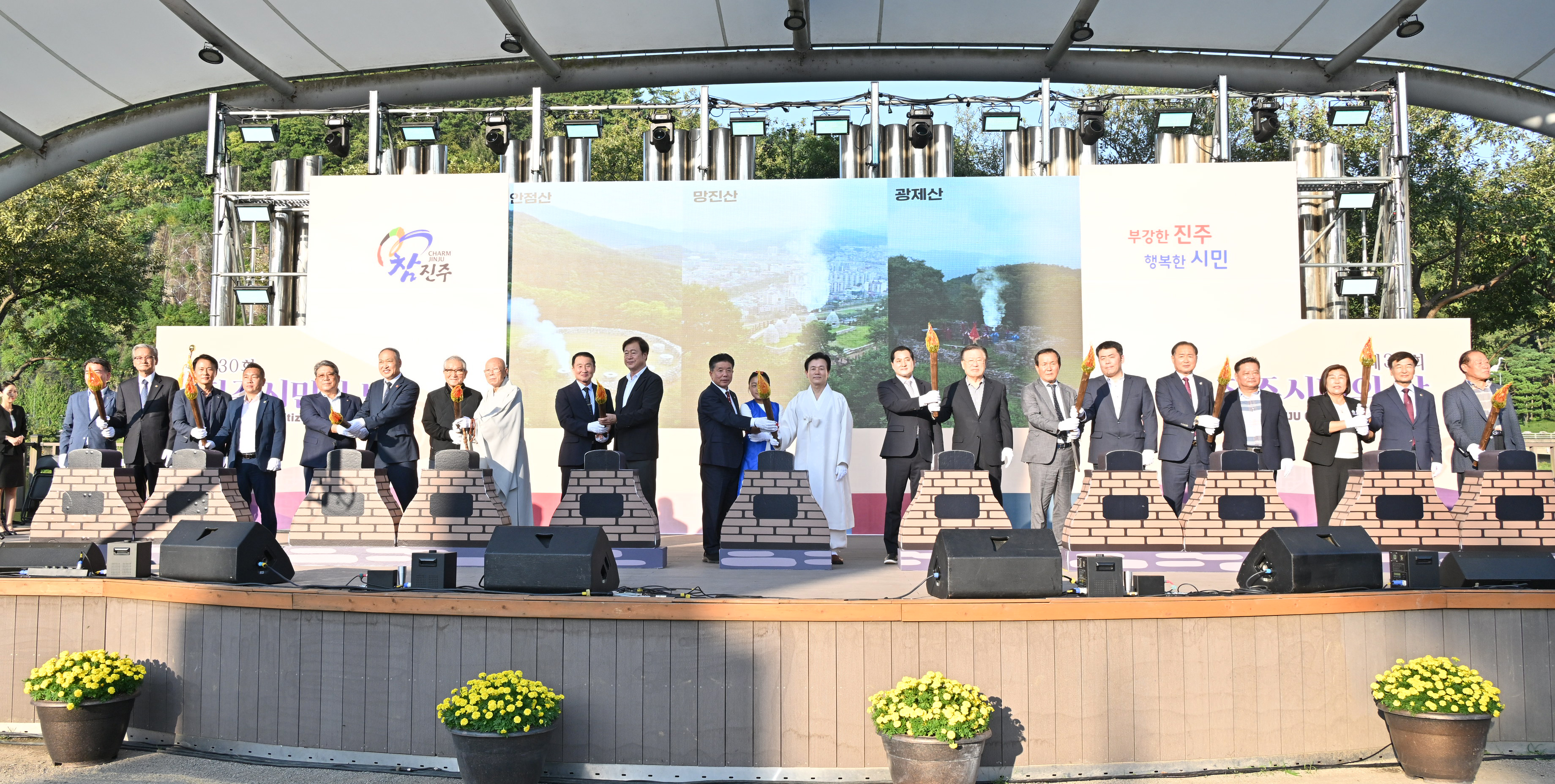 '제30회 진주시민의 날 행사' 게시글의 사진(4) 'DSC_0717.JPG'