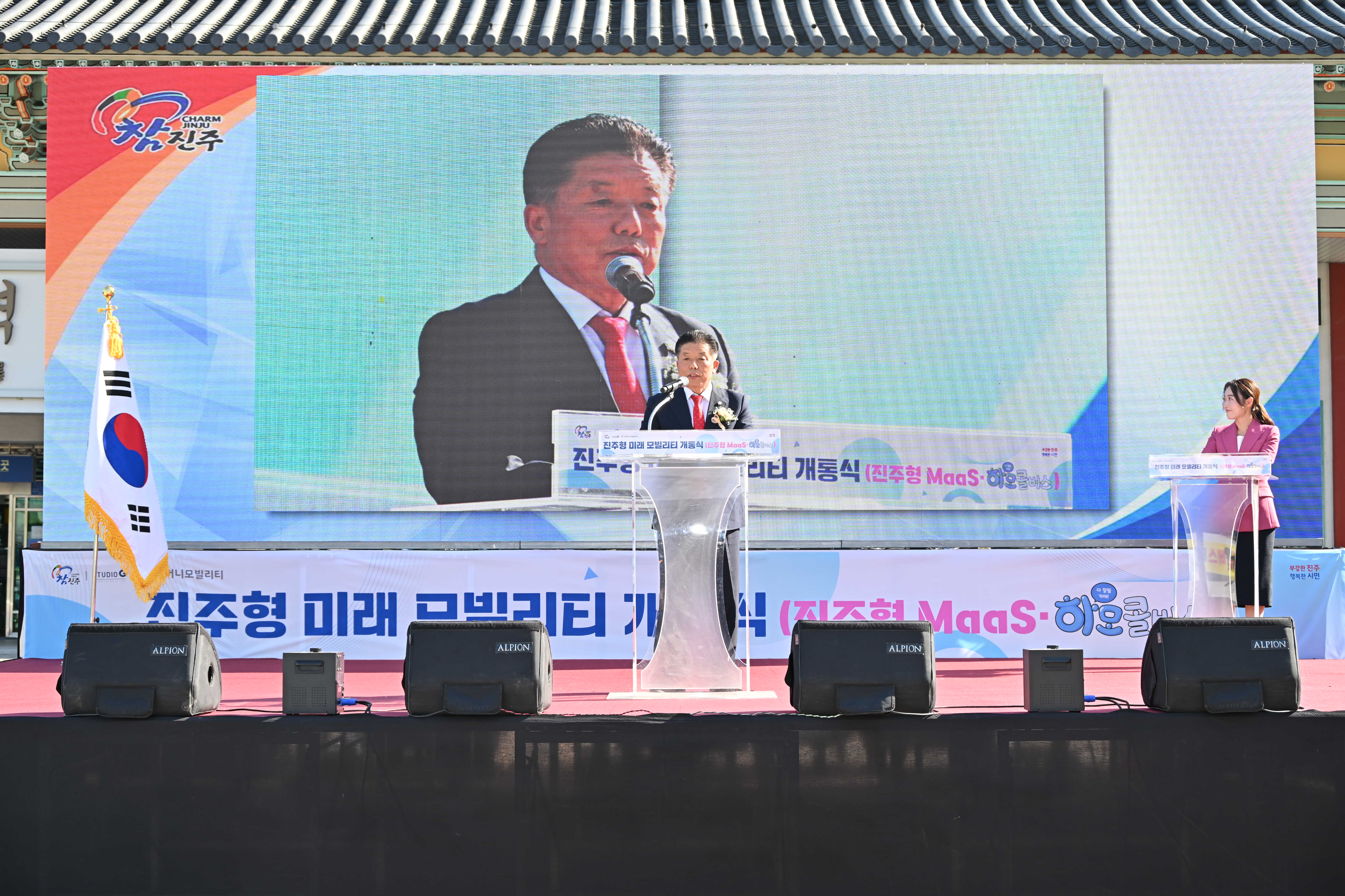 '진주형 미래 모빌리티 개통식' 게시글의 사진(5) 'DSC_5480.JPG'