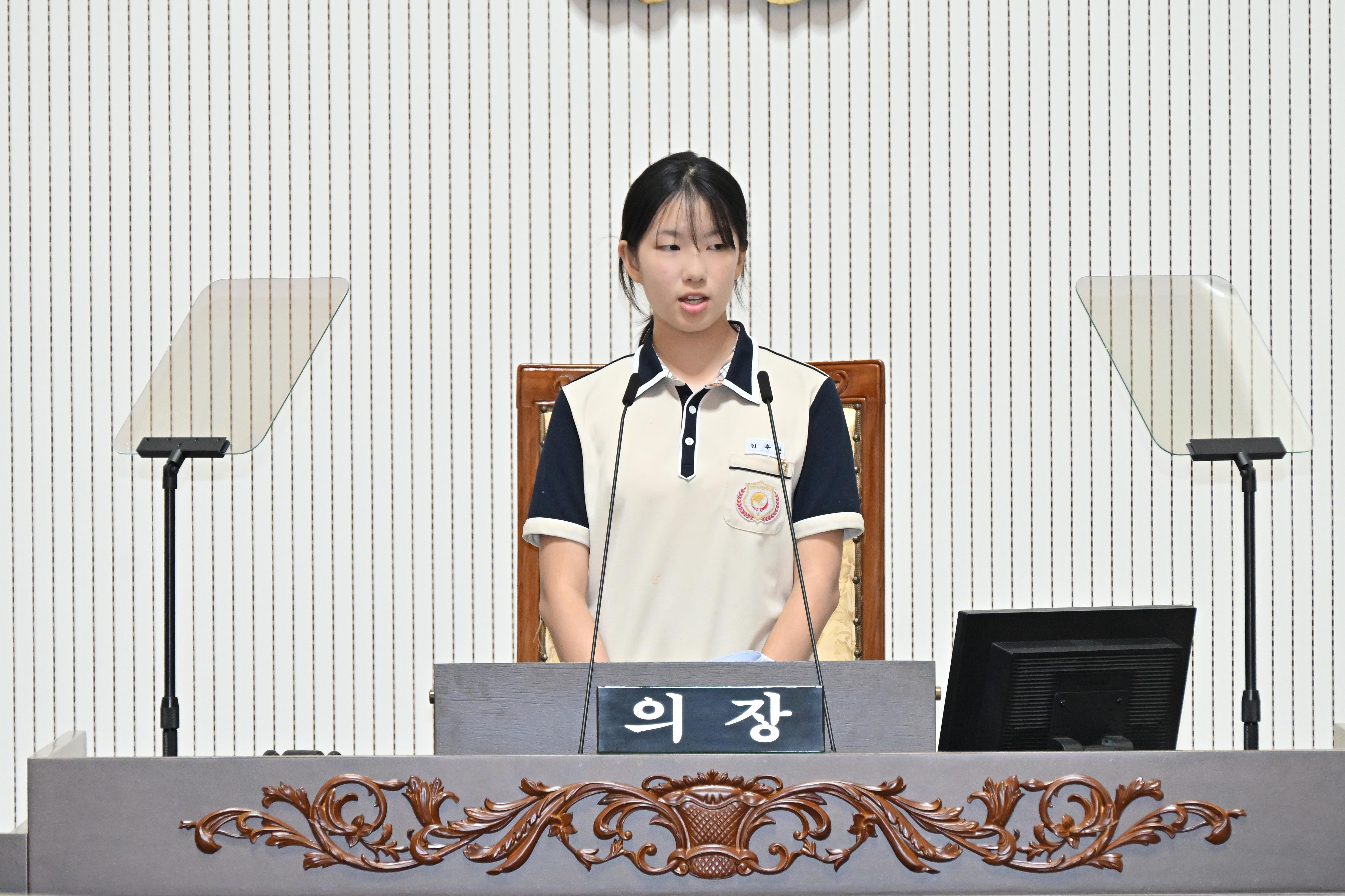 '2025년 제3회 청소년 모의의회' 게시글의 사진(7) 'DSC_4932.JPG'