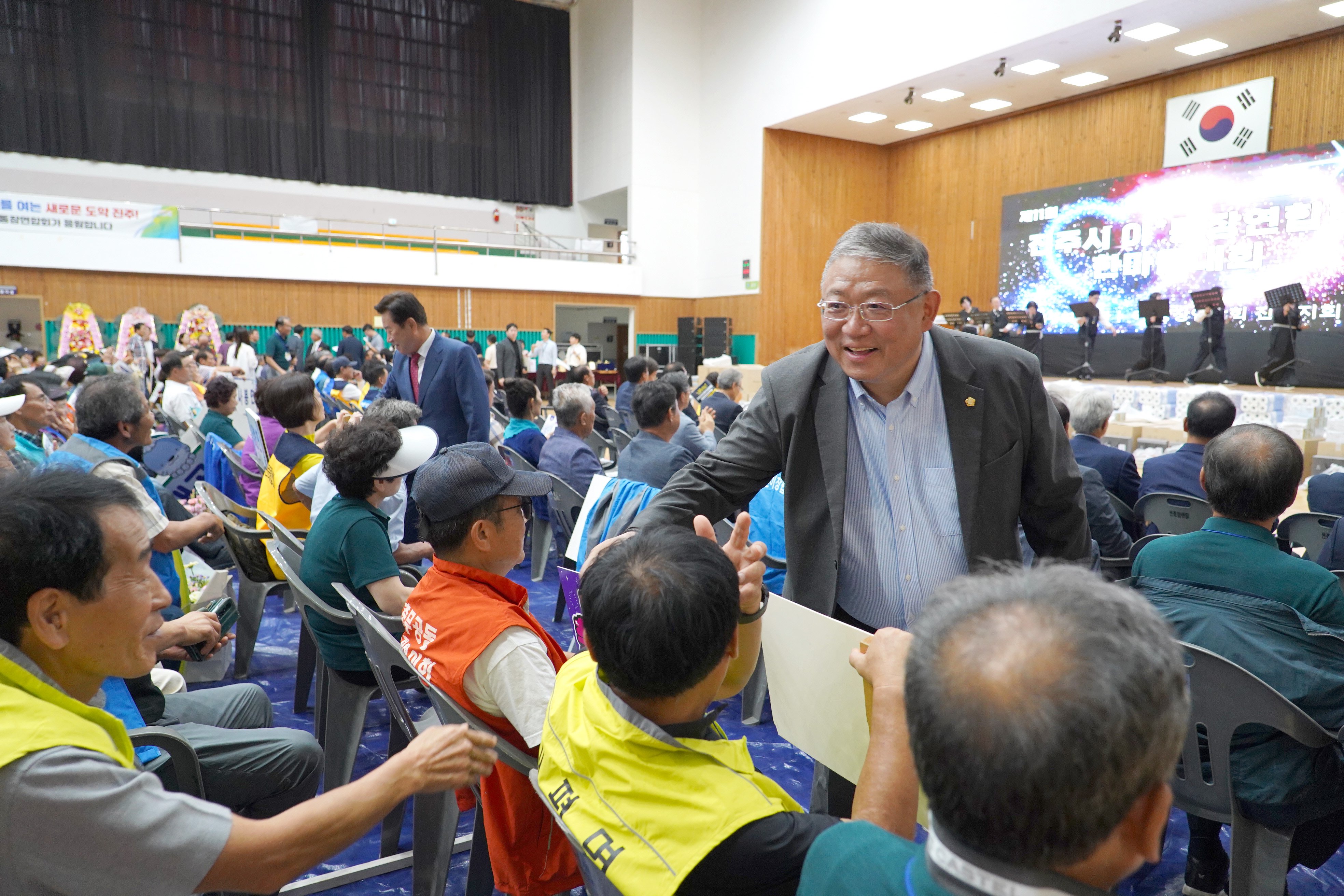 '제11회 진주시 이통장연합회 한마음대회' 게시글의 사진(6) 'KakaoTalk_20250917_133405107.jpg'