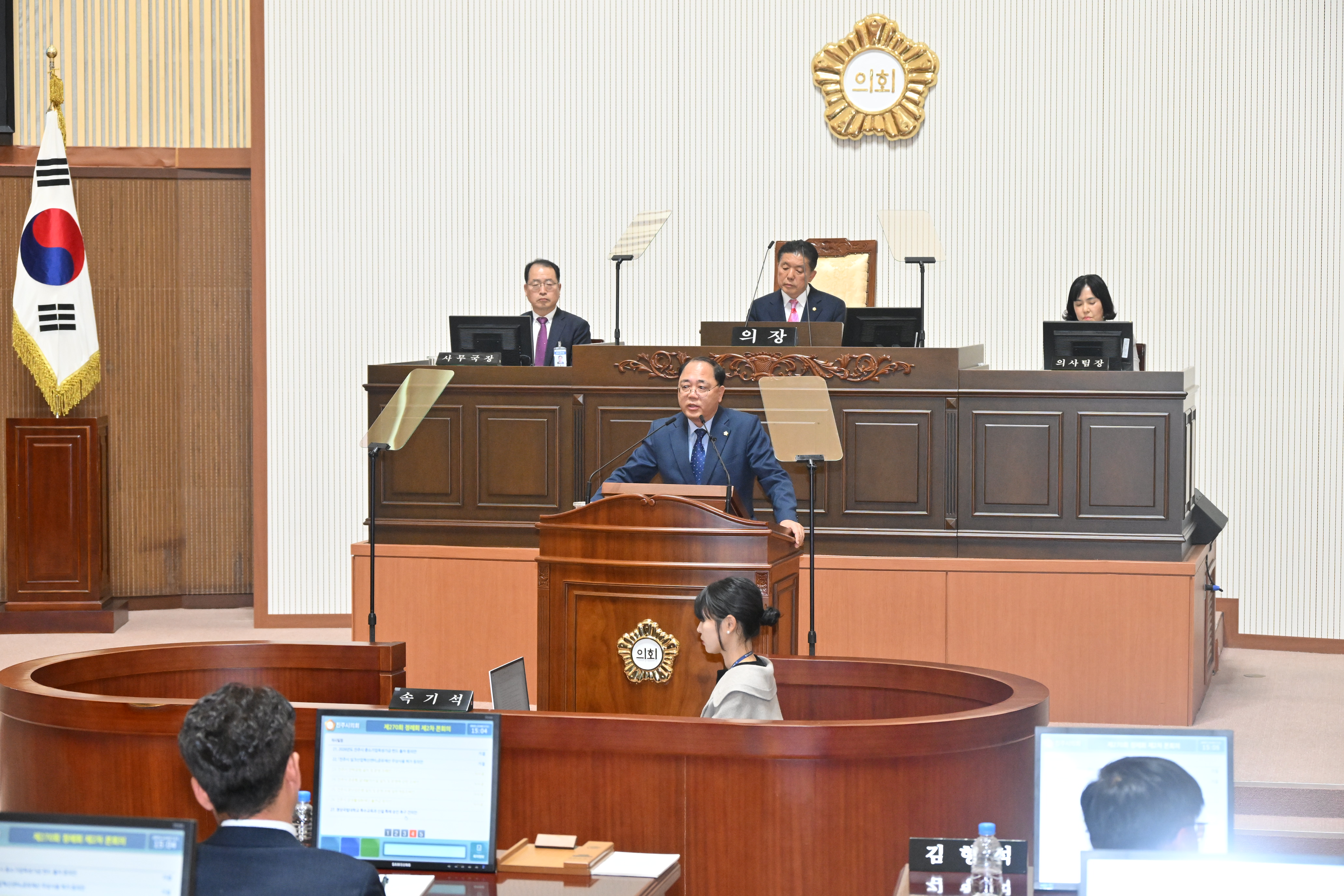 '제270회 제2차 정례회 제2차 본회의 (진주시 안락공원 설치 및 운영 조례안 표결(보류동의) )' 게시글의 사진(6) '진주시 안락공원 설치 및 운영 조례안 원안가결 이의 제기 이규섭의원(4).JPG'