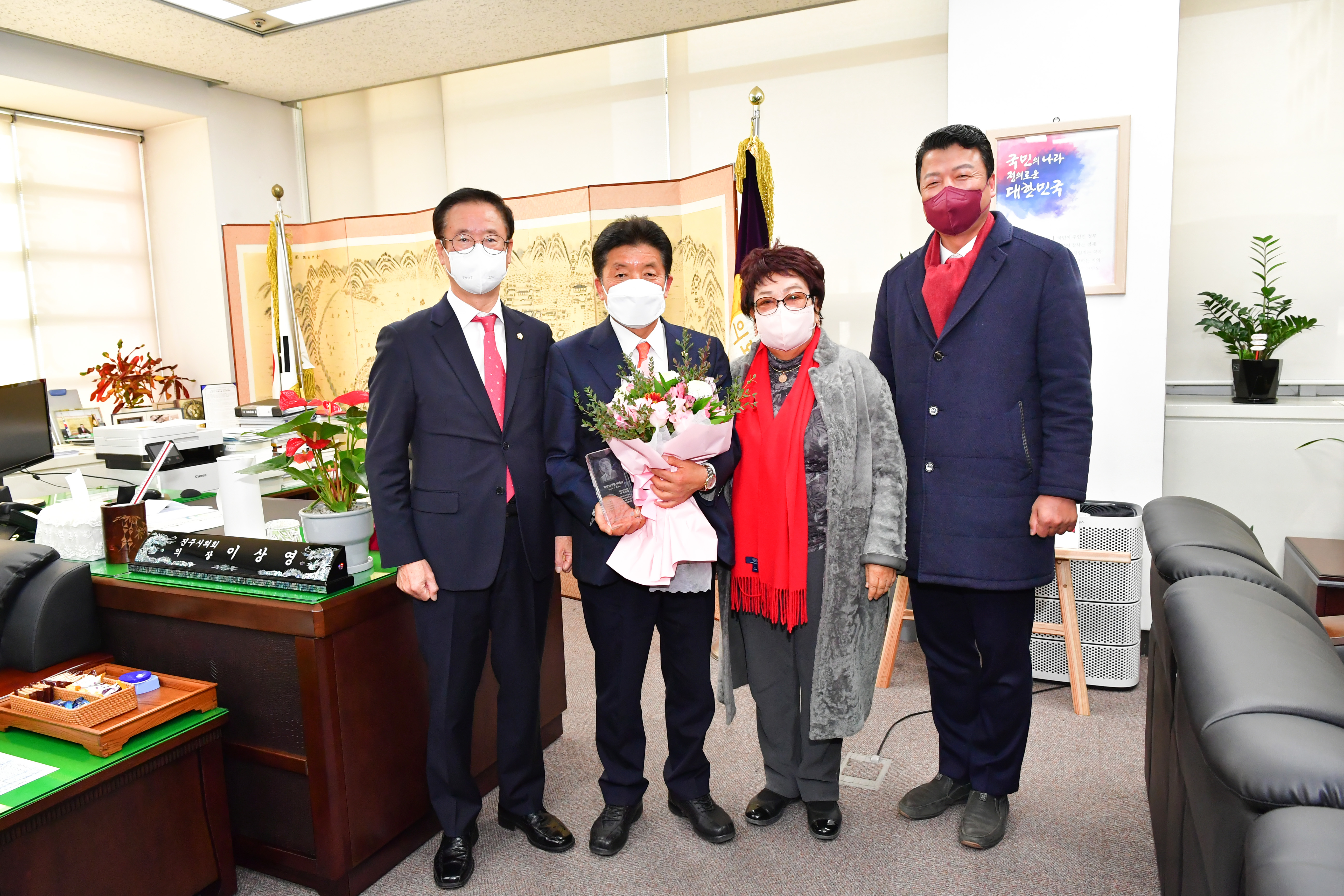 '지방의정봉사대상 수상 기념' 게시글의 사진(2) 'COU_2025.JPG'