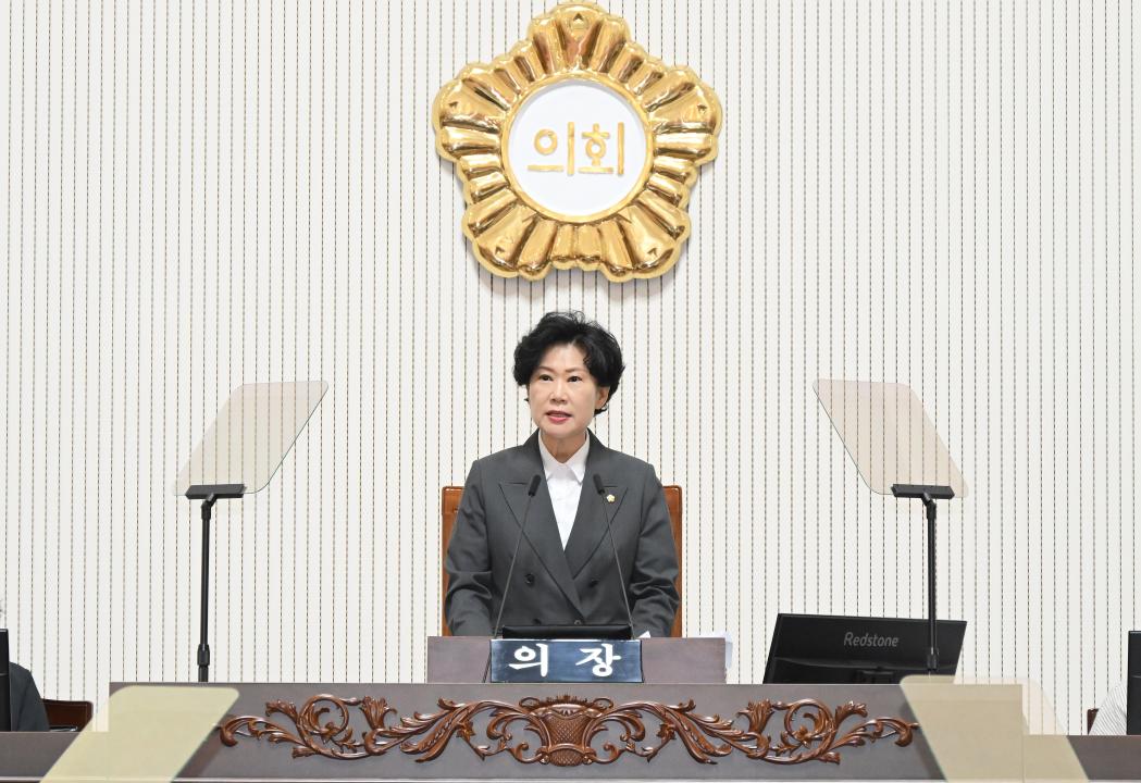 제274회 진주시의회 임시회 2차 본회의(의장,부의장 선거)