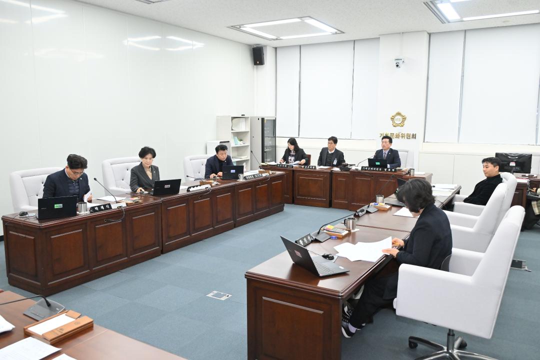 상임위원회 활동(기획문화위원회)