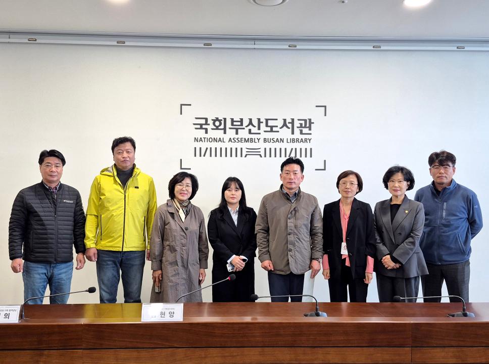 기획문화위원회 비교견학