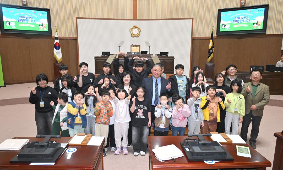 하동 갈육초등학교 진주시의회 견학