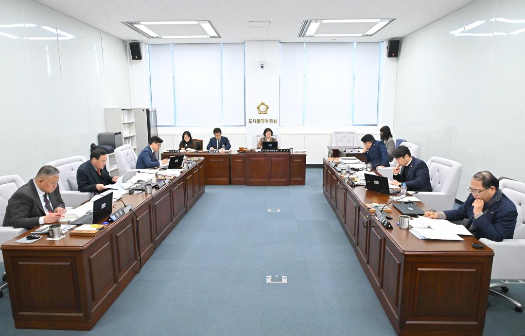 상임위원회 활동(도시환경위원회)