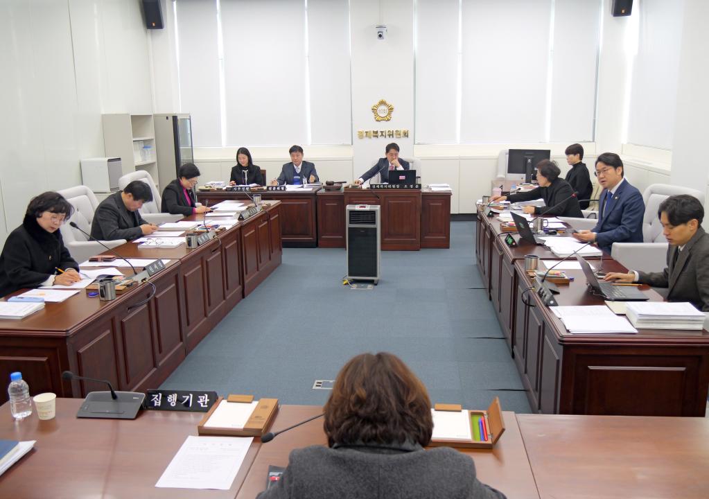 상임위원회 활동(경제복지위원회)